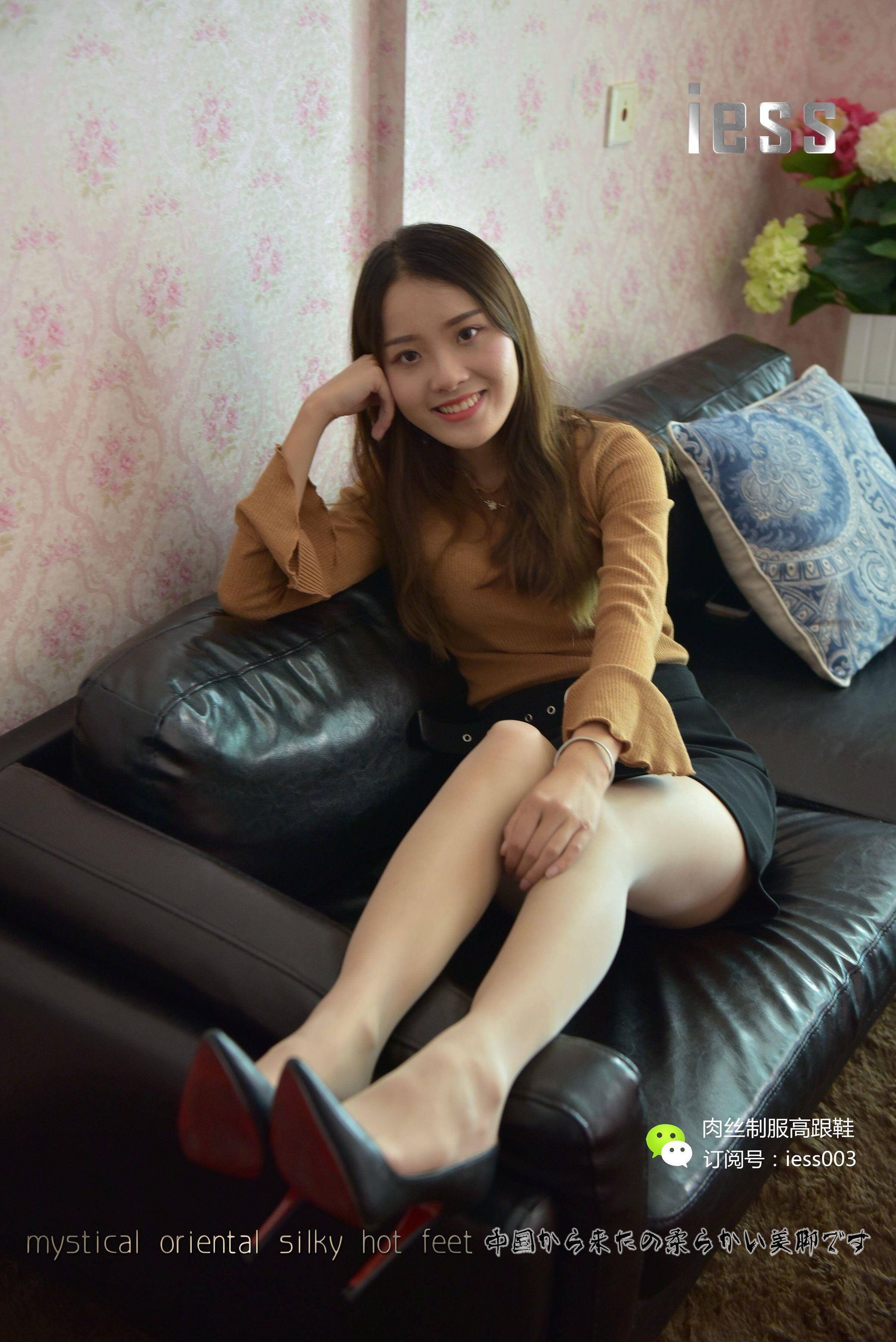 丝享家011 婉萍 《肉丝小脚丫》-图14
