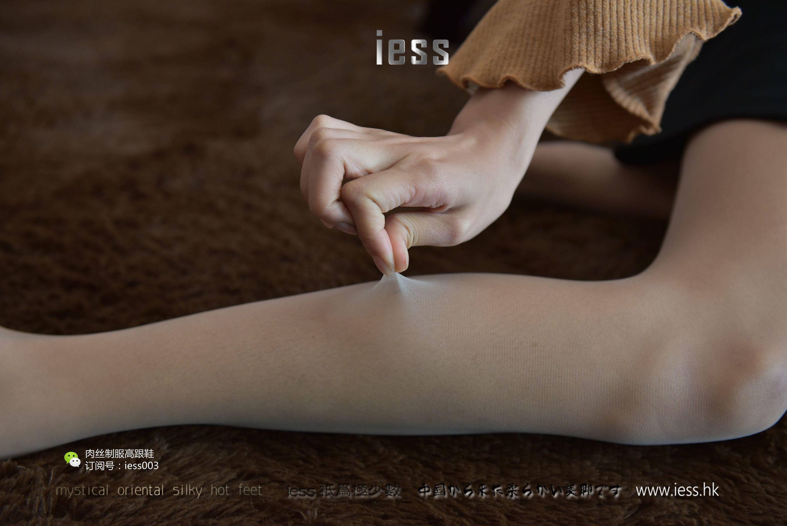 丝享家011 婉萍 《肉丝小脚丫》-图42