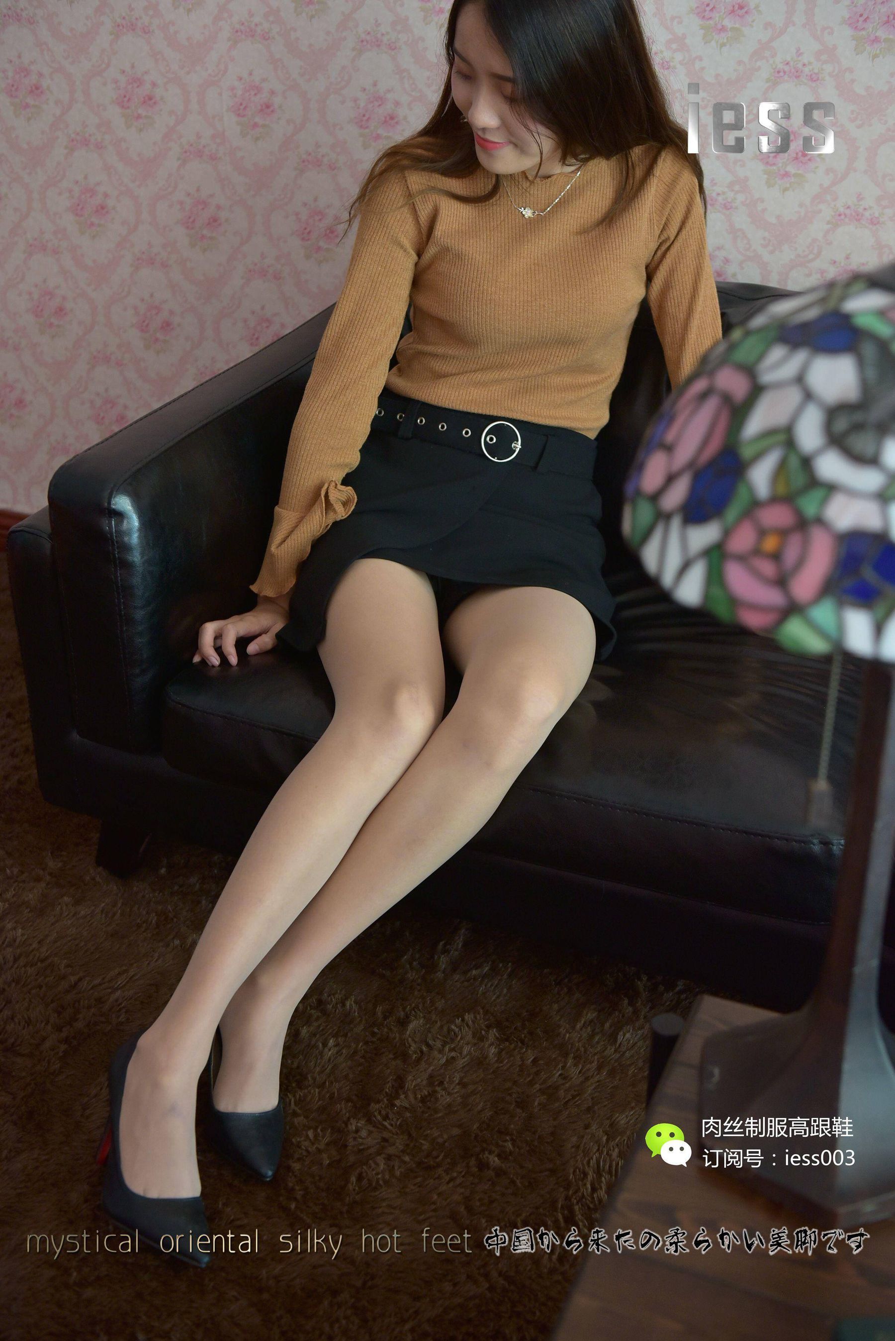丝享家011 婉萍 《肉丝小脚丫》-图5