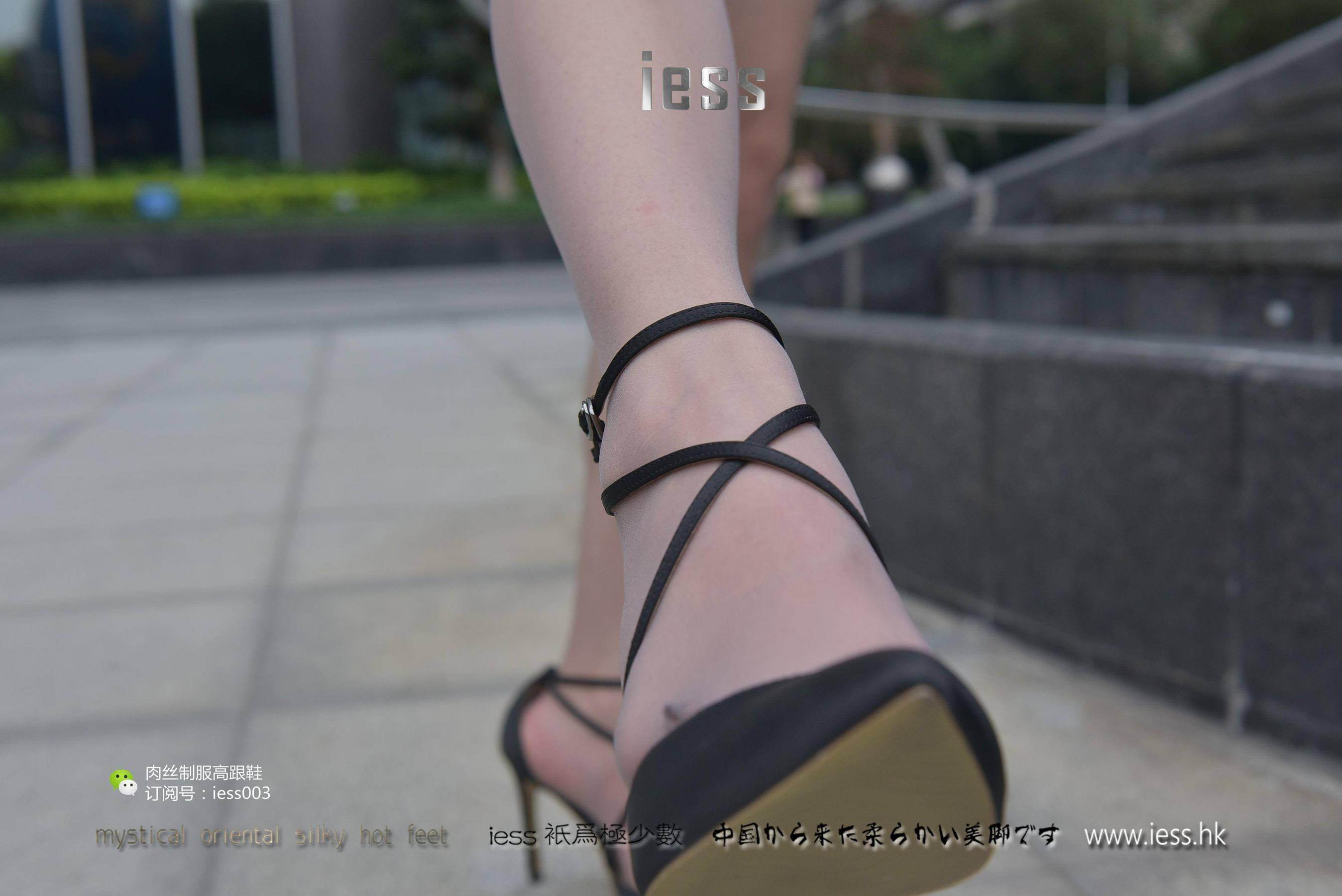 丝享家013 欣欣 《换上丝袜上班去！》-图38