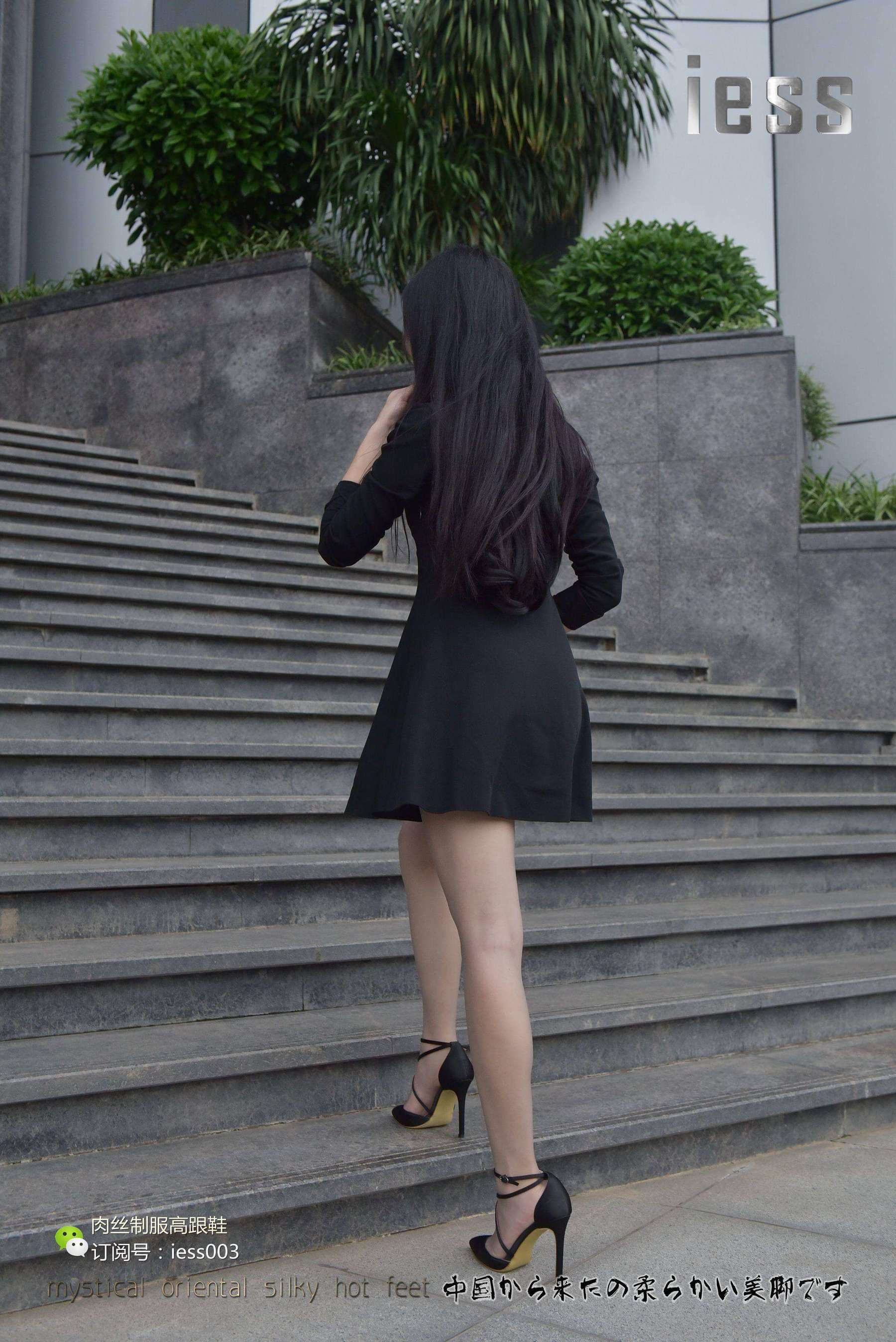 丝享家013 欣欣 《换上丝袜上班去！》-图49