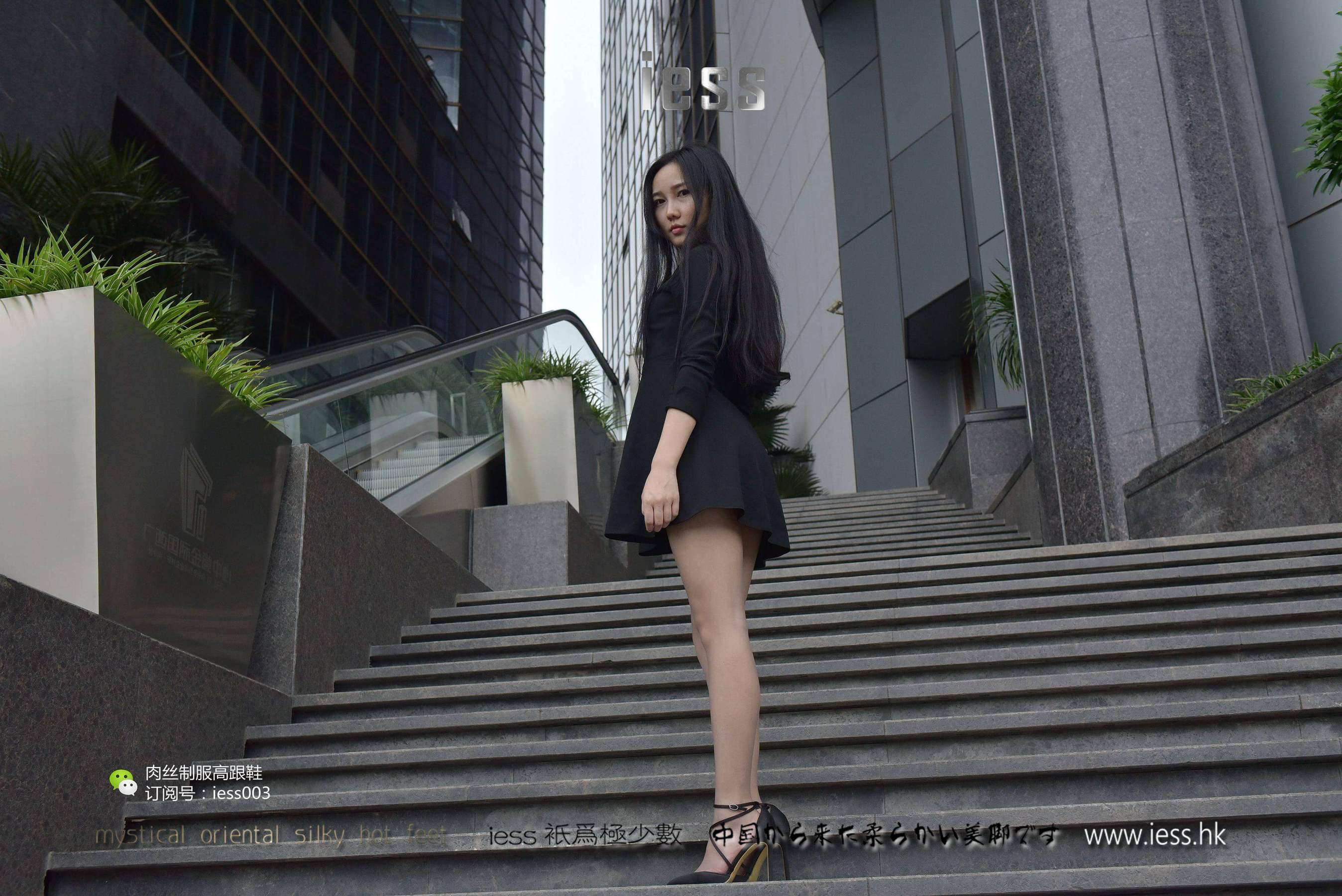 丝享家013 欣欣 《换上丝袜上班去！》-图55