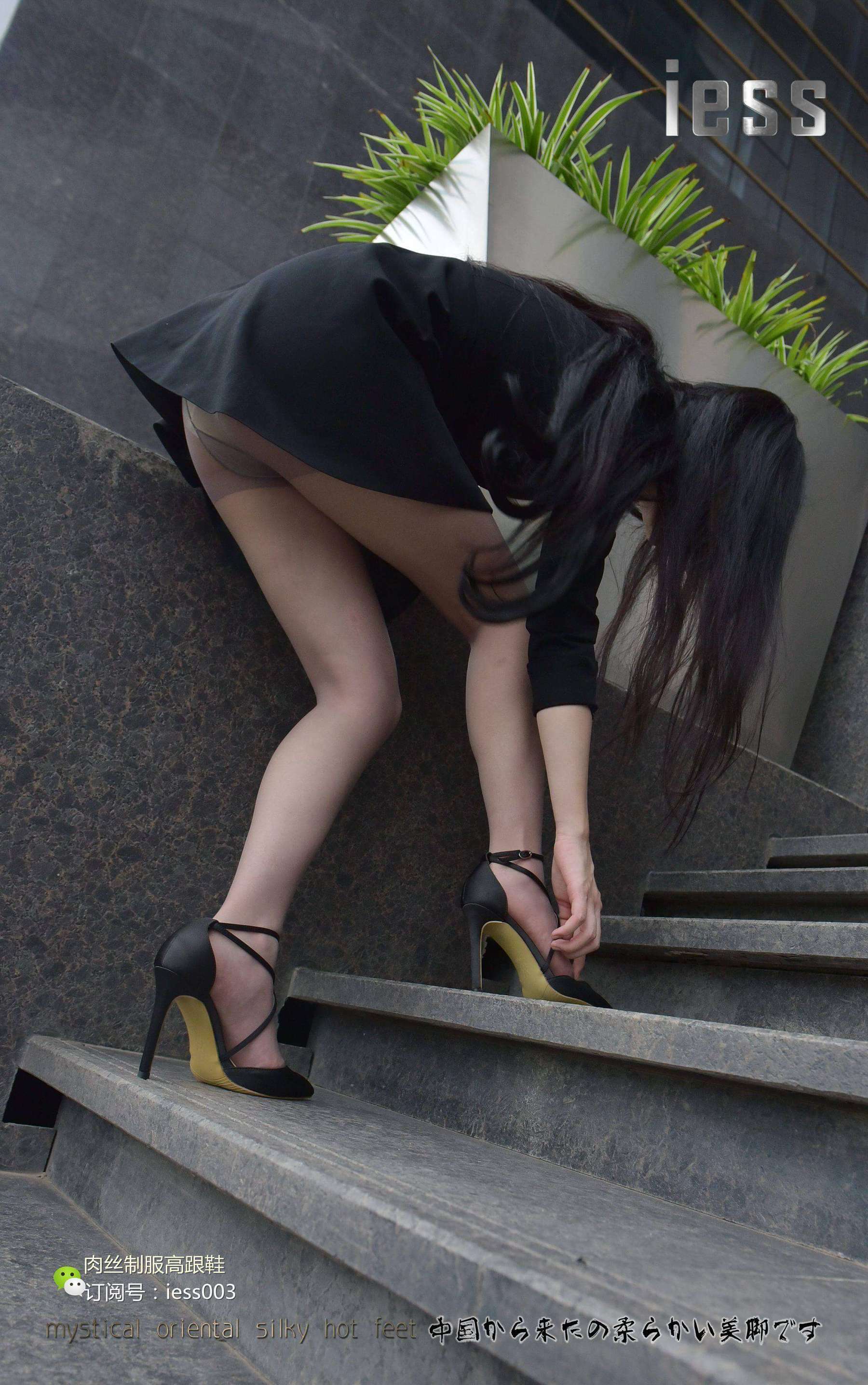 丝享家013 欣欣 《换上丝袜上班去！》-图66