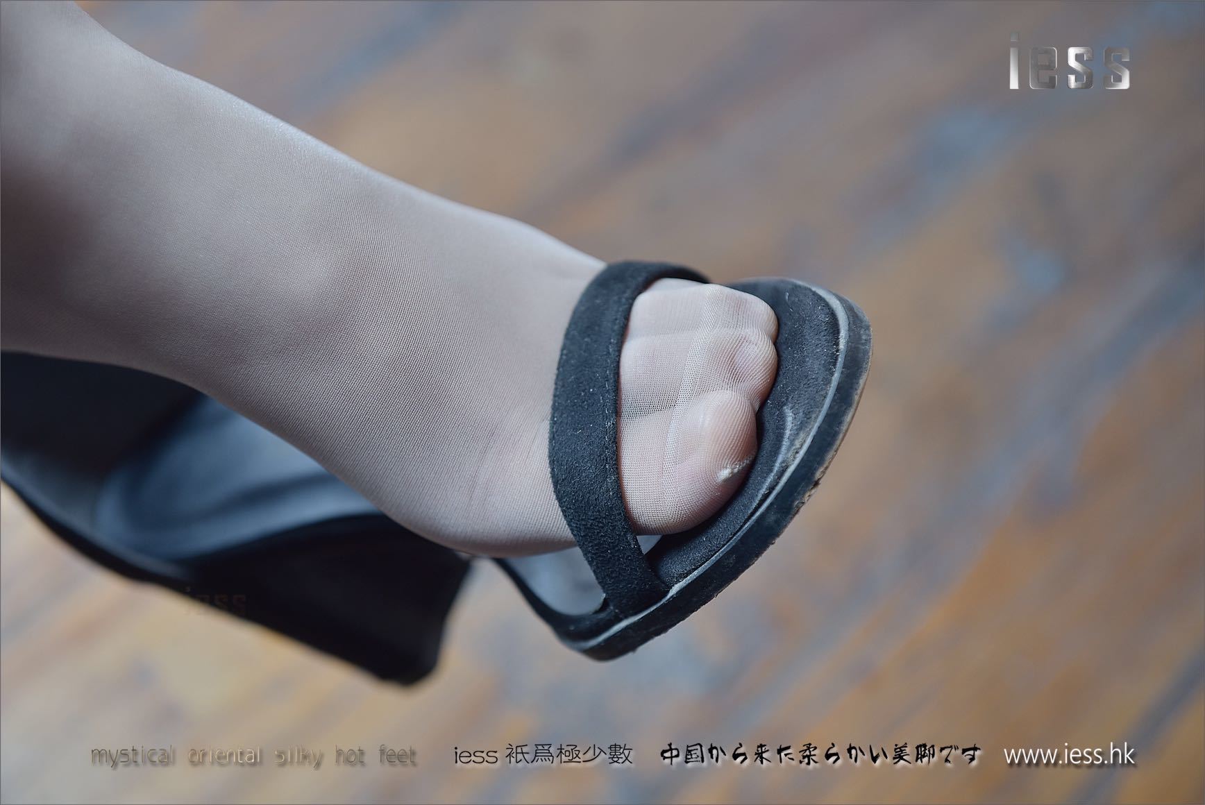丝足便当118 琪琪 《琪琪的超薄肉丝足底》-图34