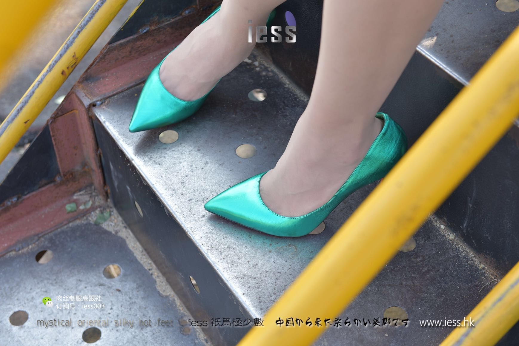 丝享家014 君君 《辣妈丝足幻想启示录》-图15