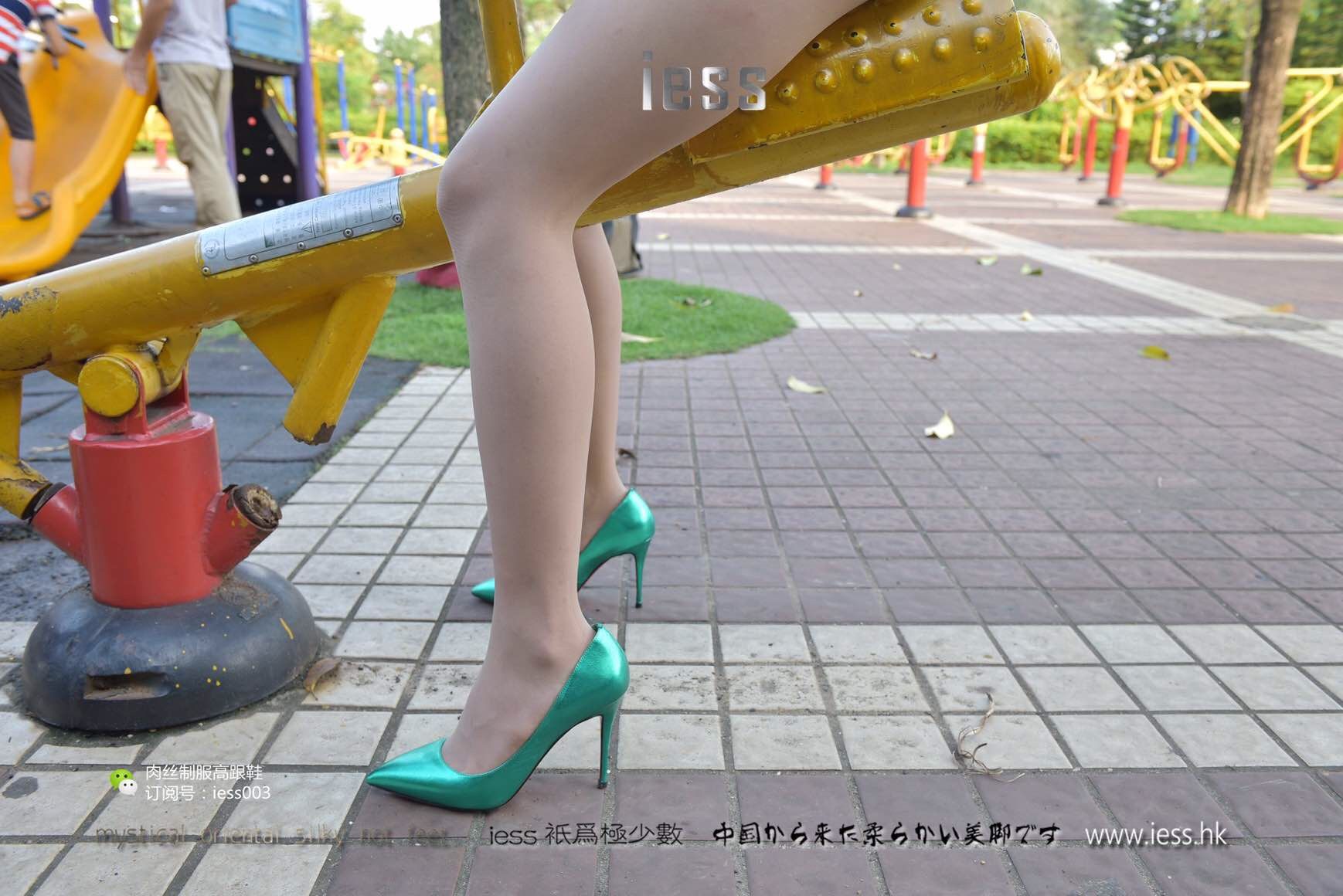 丝享家014 君君 《辣妈丝足幻想启示录》-图82