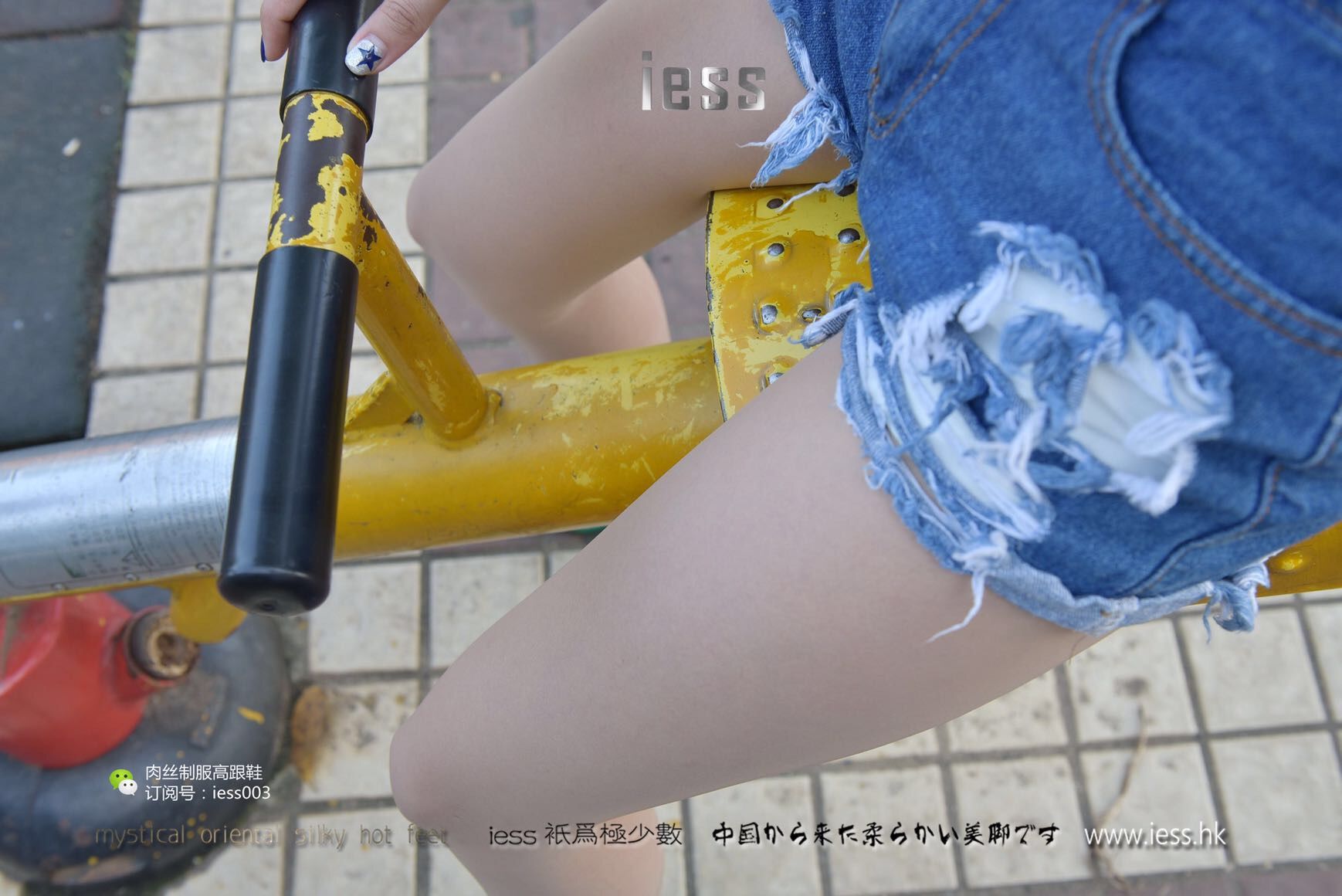 丝享家014 君君 《辣妈丝足幻想启示录》-图83