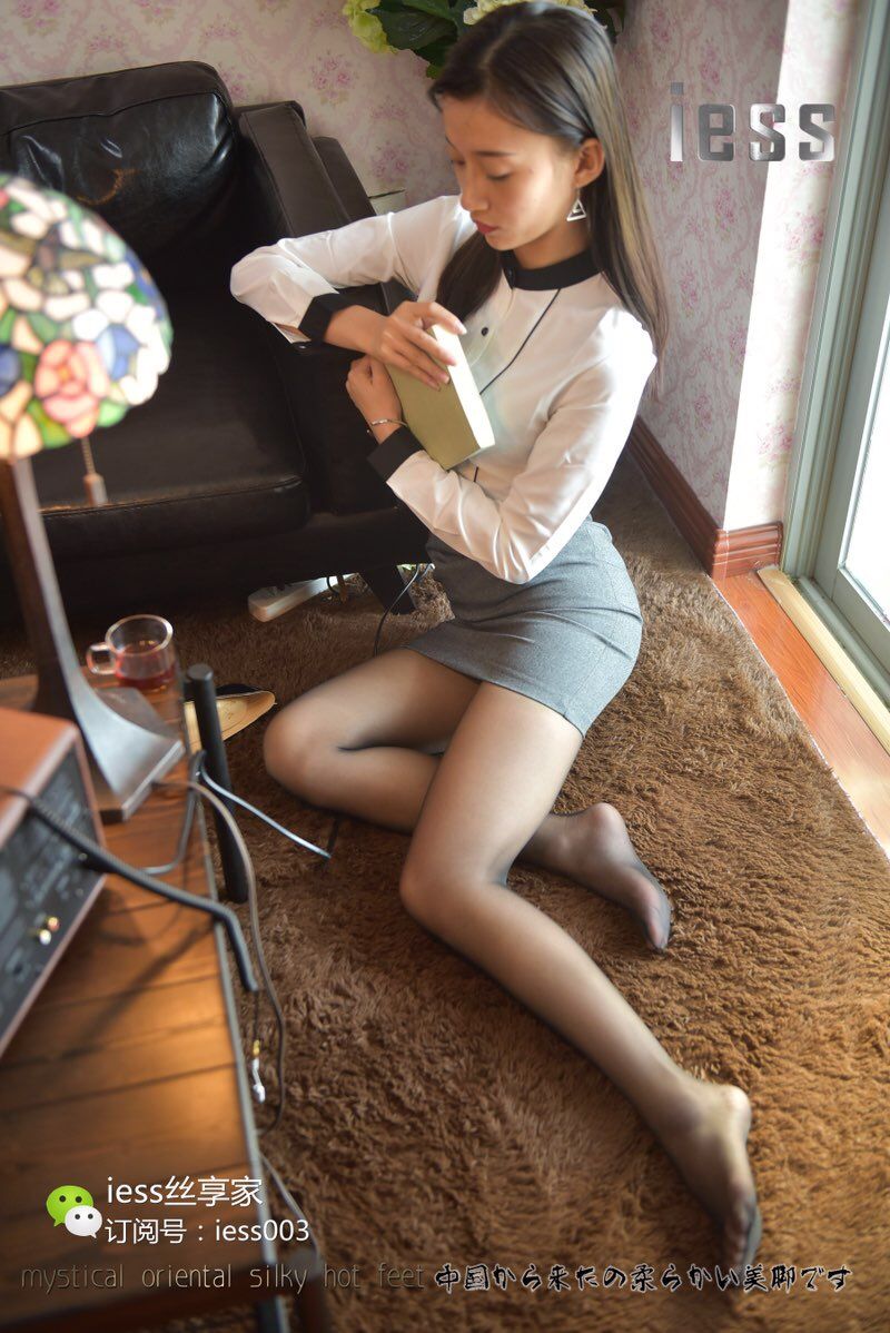 丝享家015 秋秋 《黑色的光明》-图90