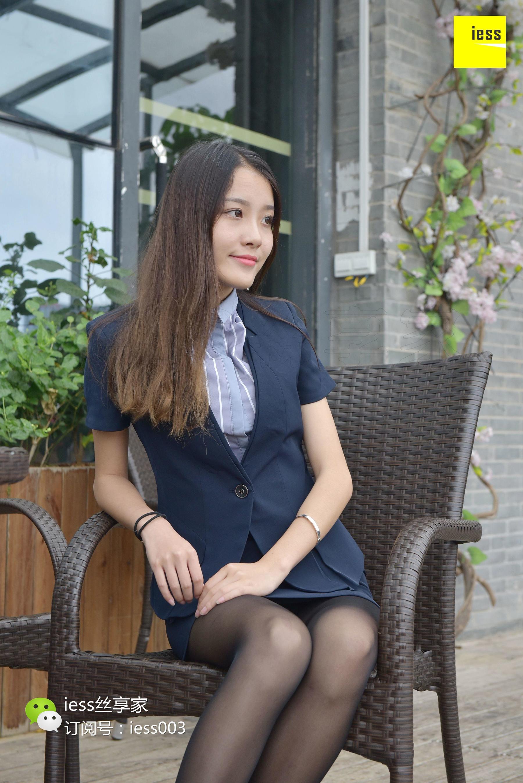 丝享家020 婉萍 《婉若佳人 萍水相逢》-图0