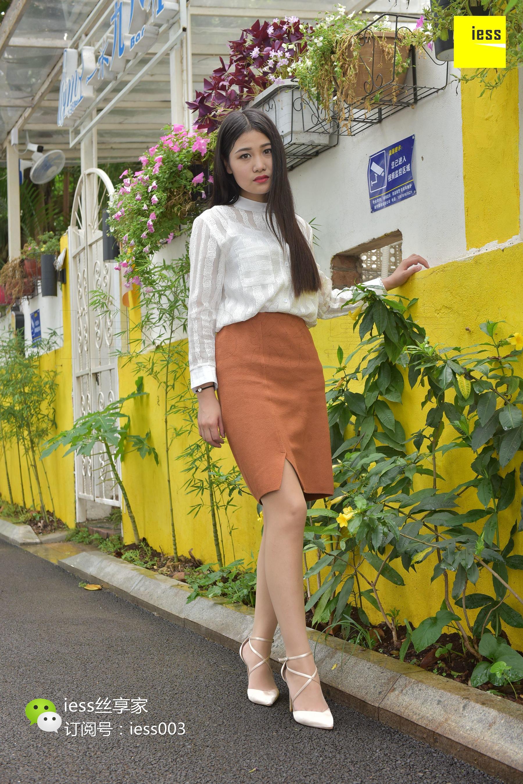 丝享家024 墨轩 《雨过天晴丝袜香》-图76