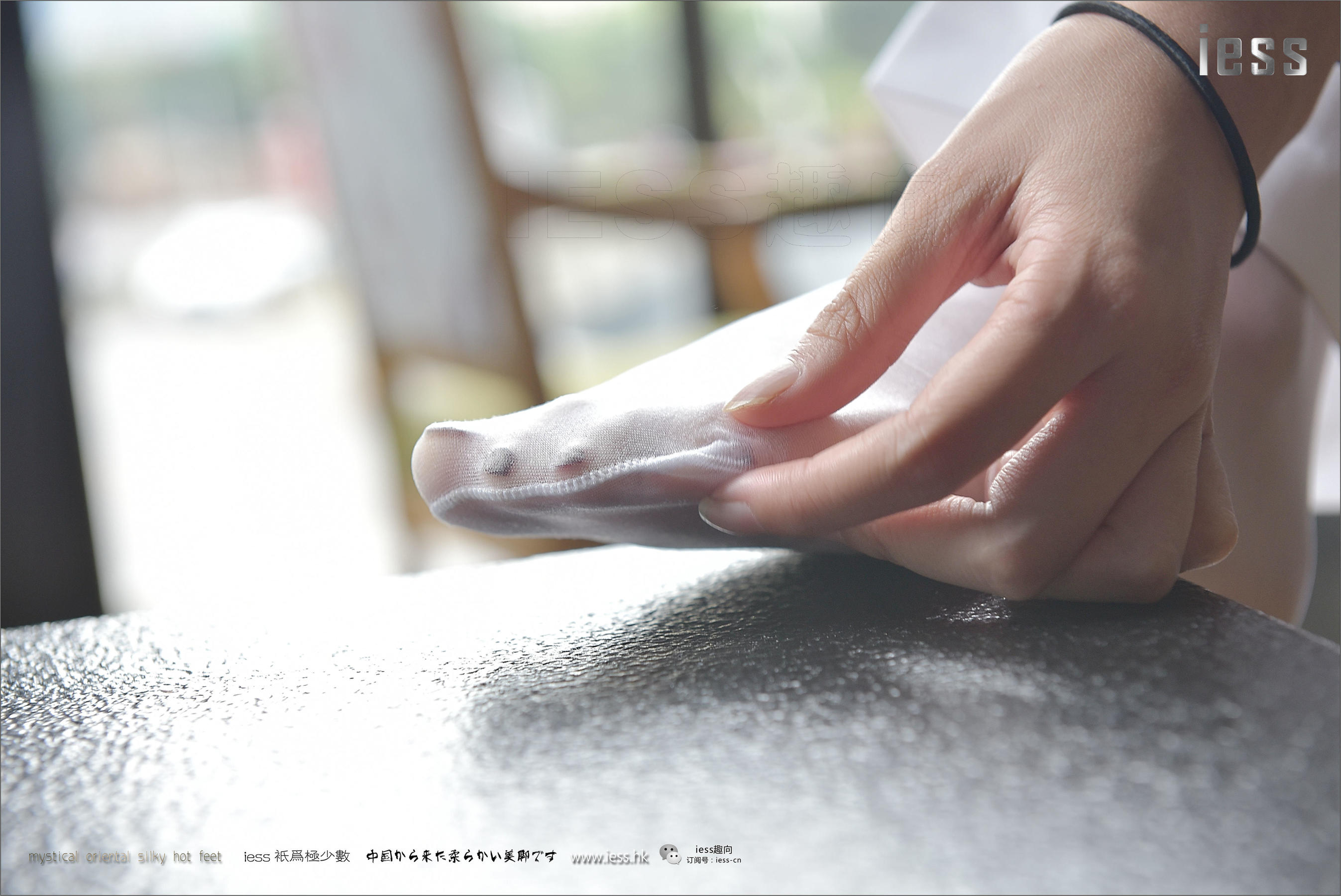 丝足便当123 宛平 《我的思绪一片空白》-图40