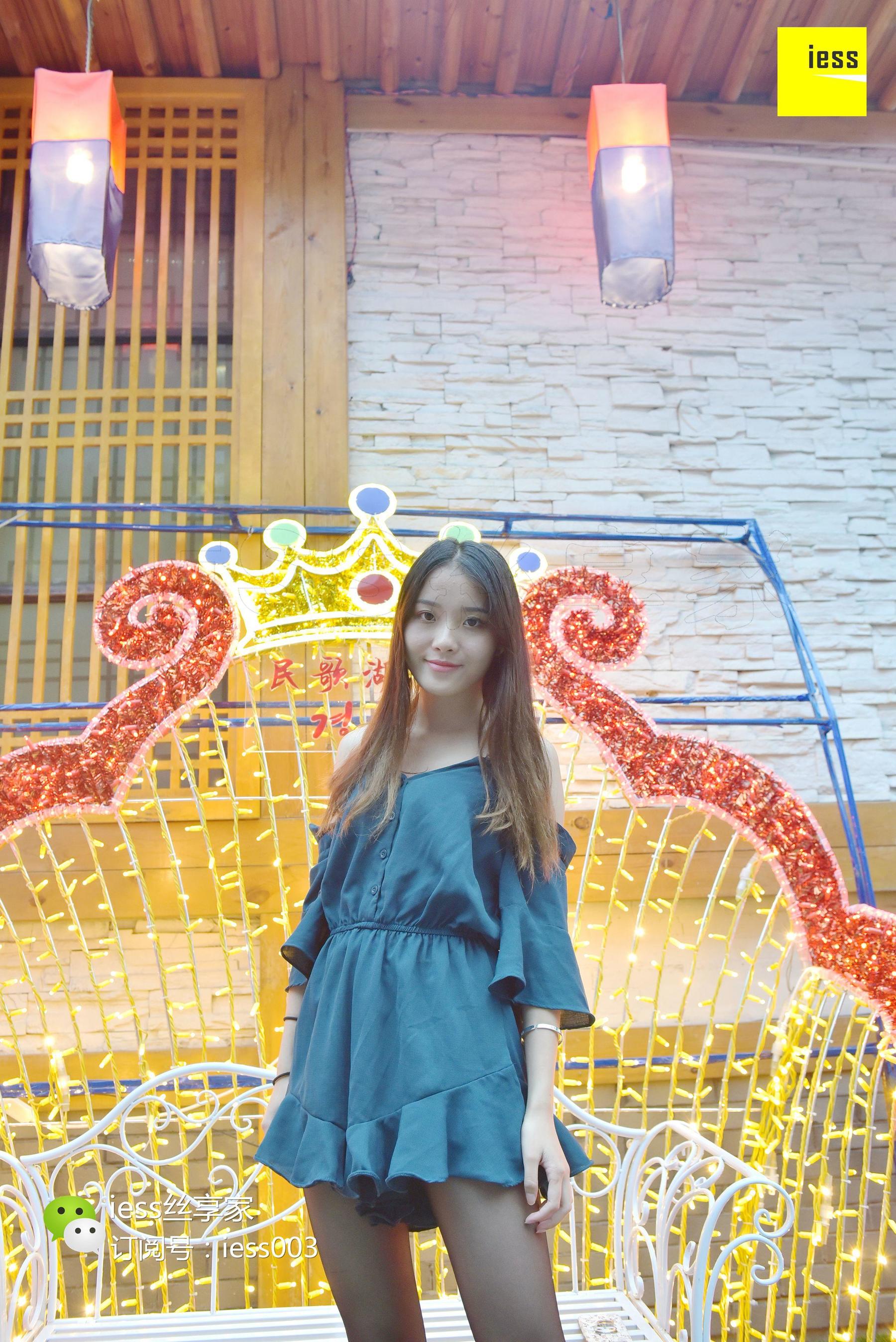丝享家029 婉萍 《小桥流水黑丝》-图1