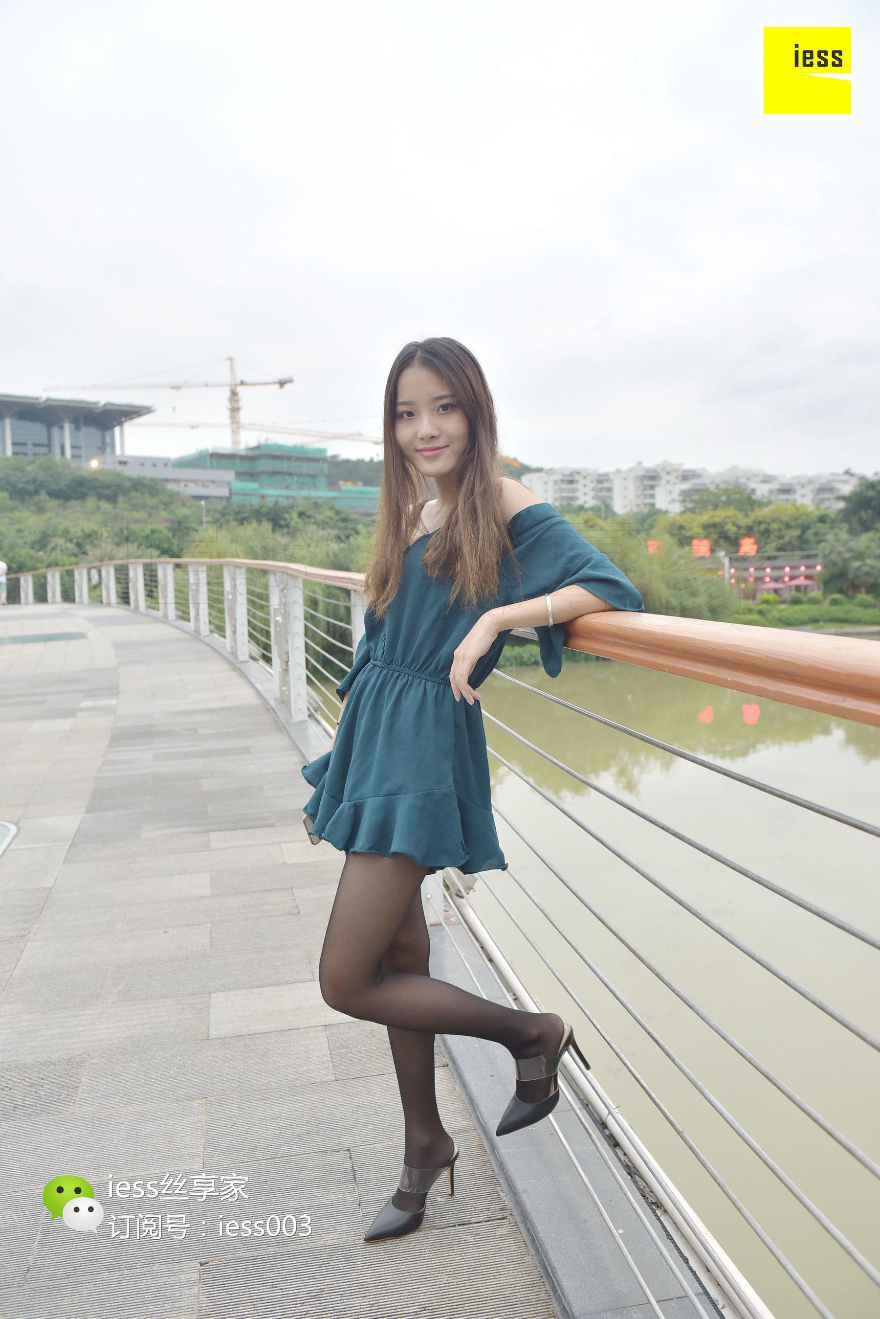 丝享家029 婉萍 《小桥流水黑丝》-图30
