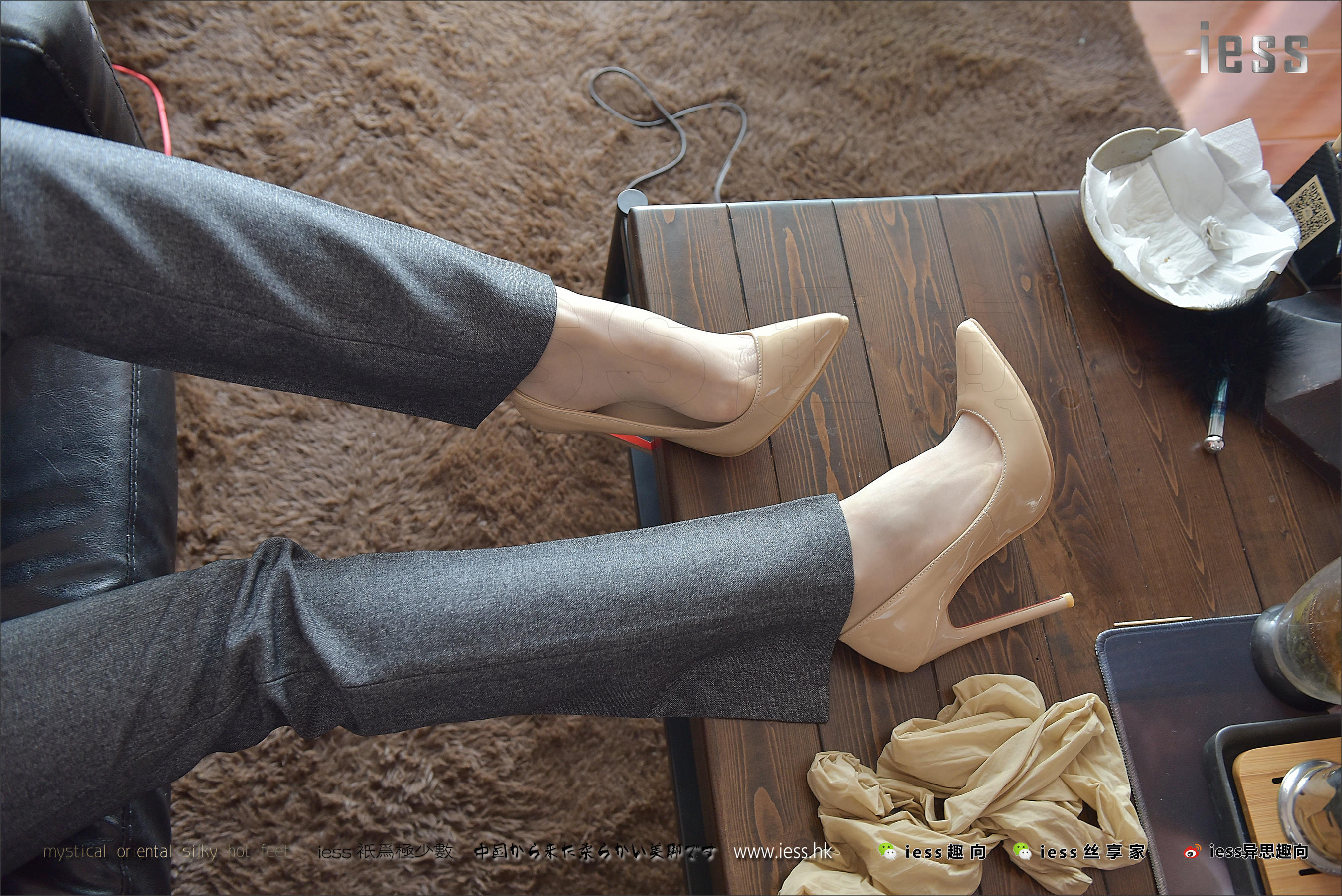 丝足便当125 赵老师 《制服、丝袜和赵老师》-图0
