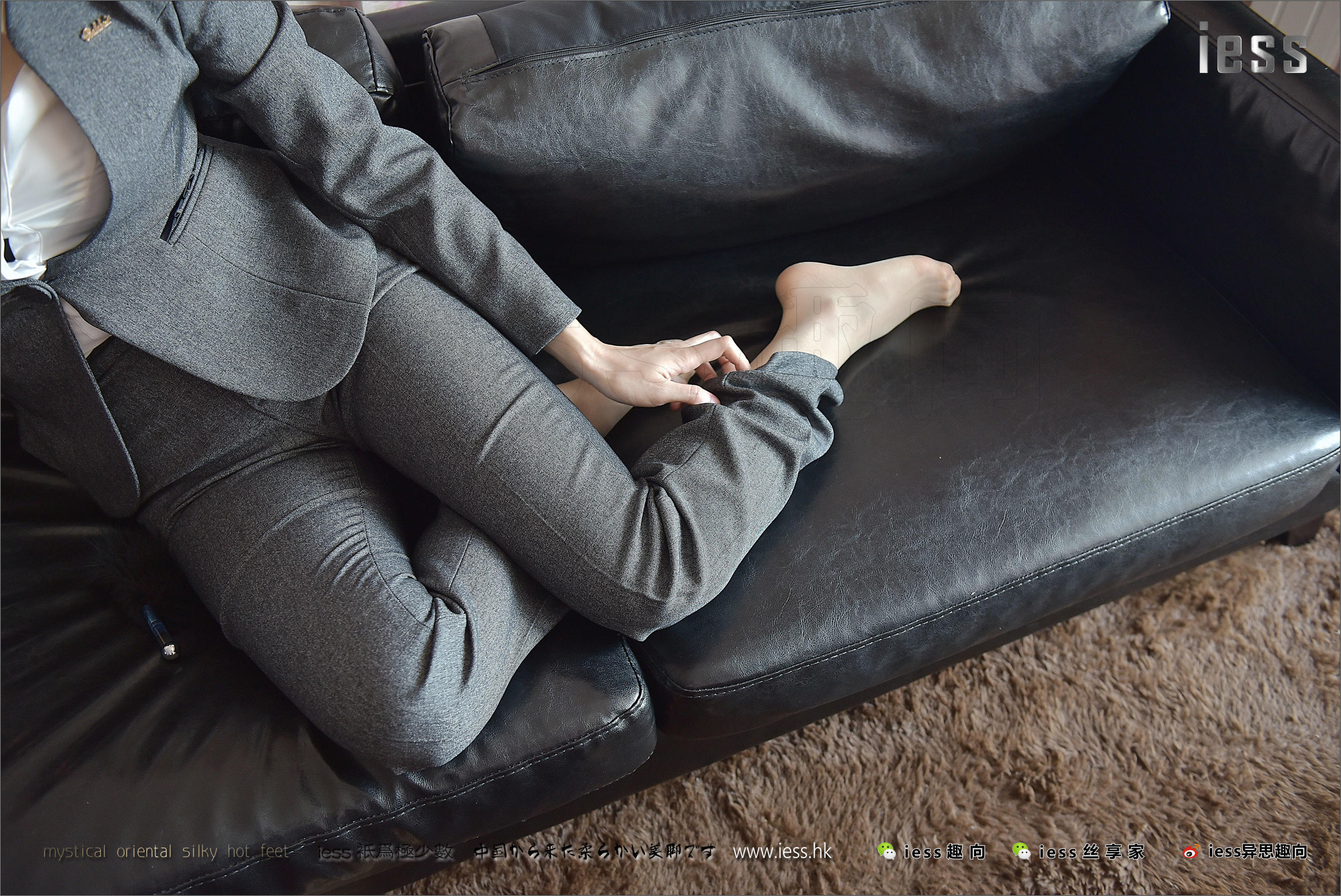 丝足便当125 赵老师 《制服、丝袜和赵老师》-图14