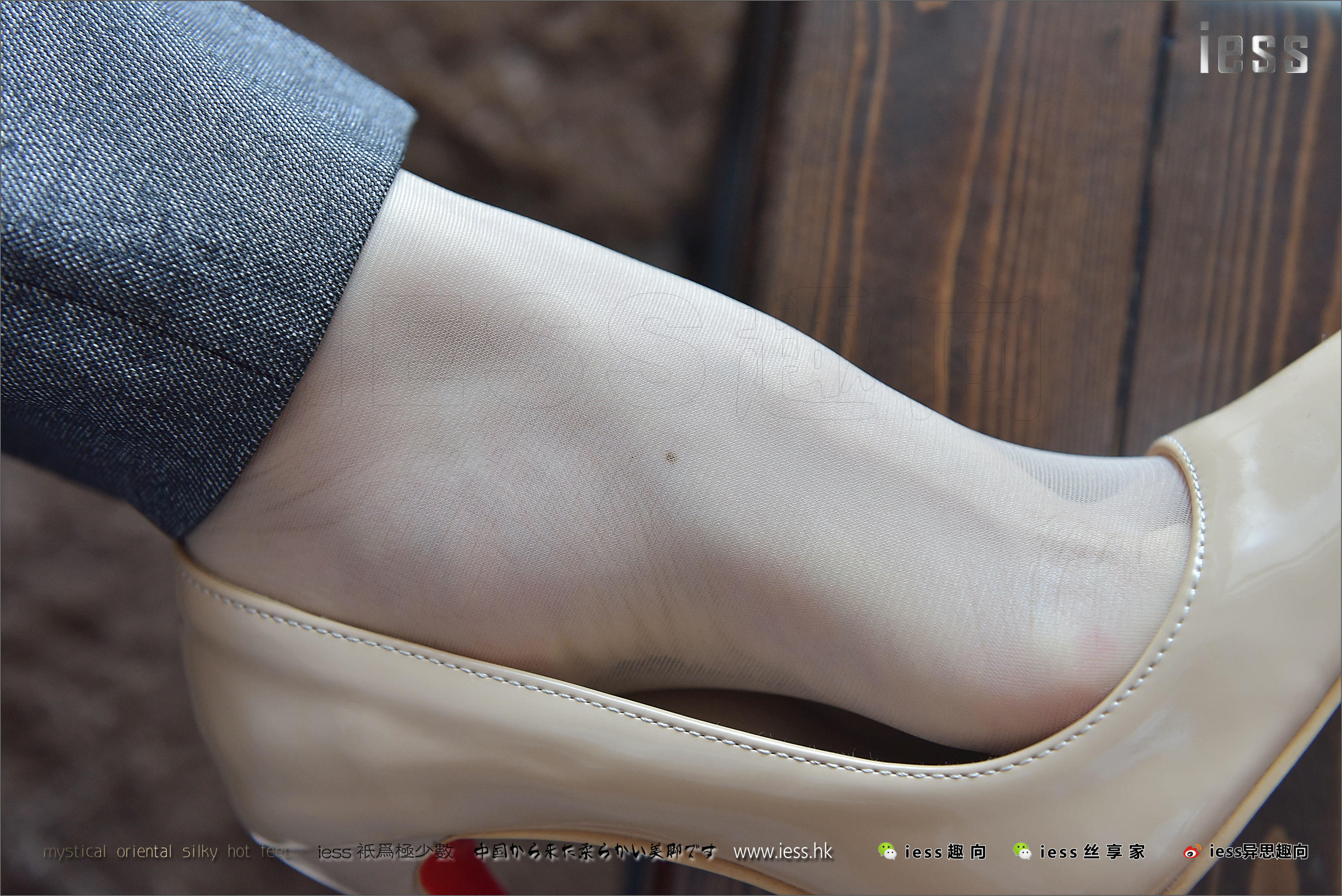 丝足便当125 赵老师 《制服、丝袜和赵老师》-图35