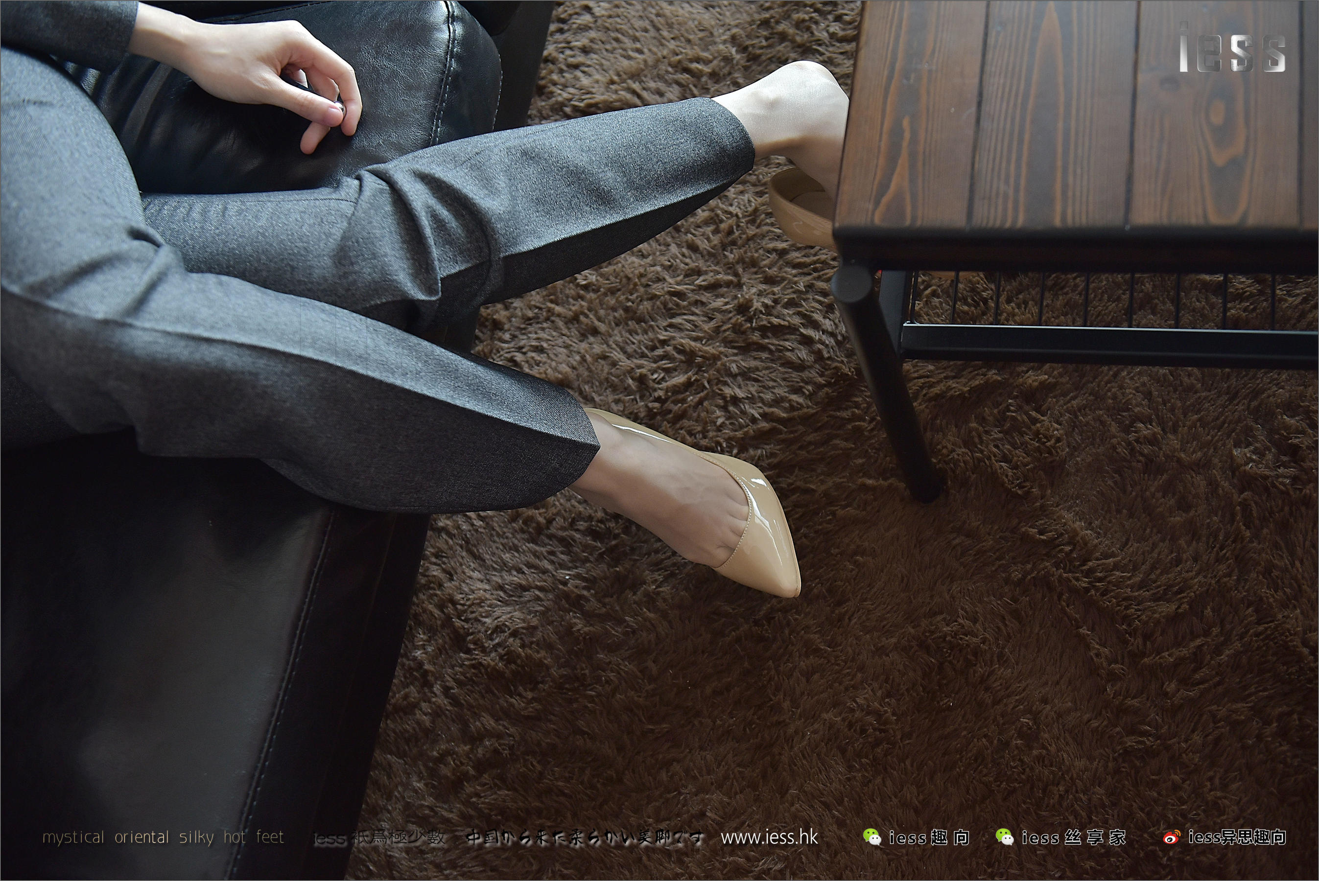 丝足便当125 赵老师 《制服、丝袜和赵老师》-图3
