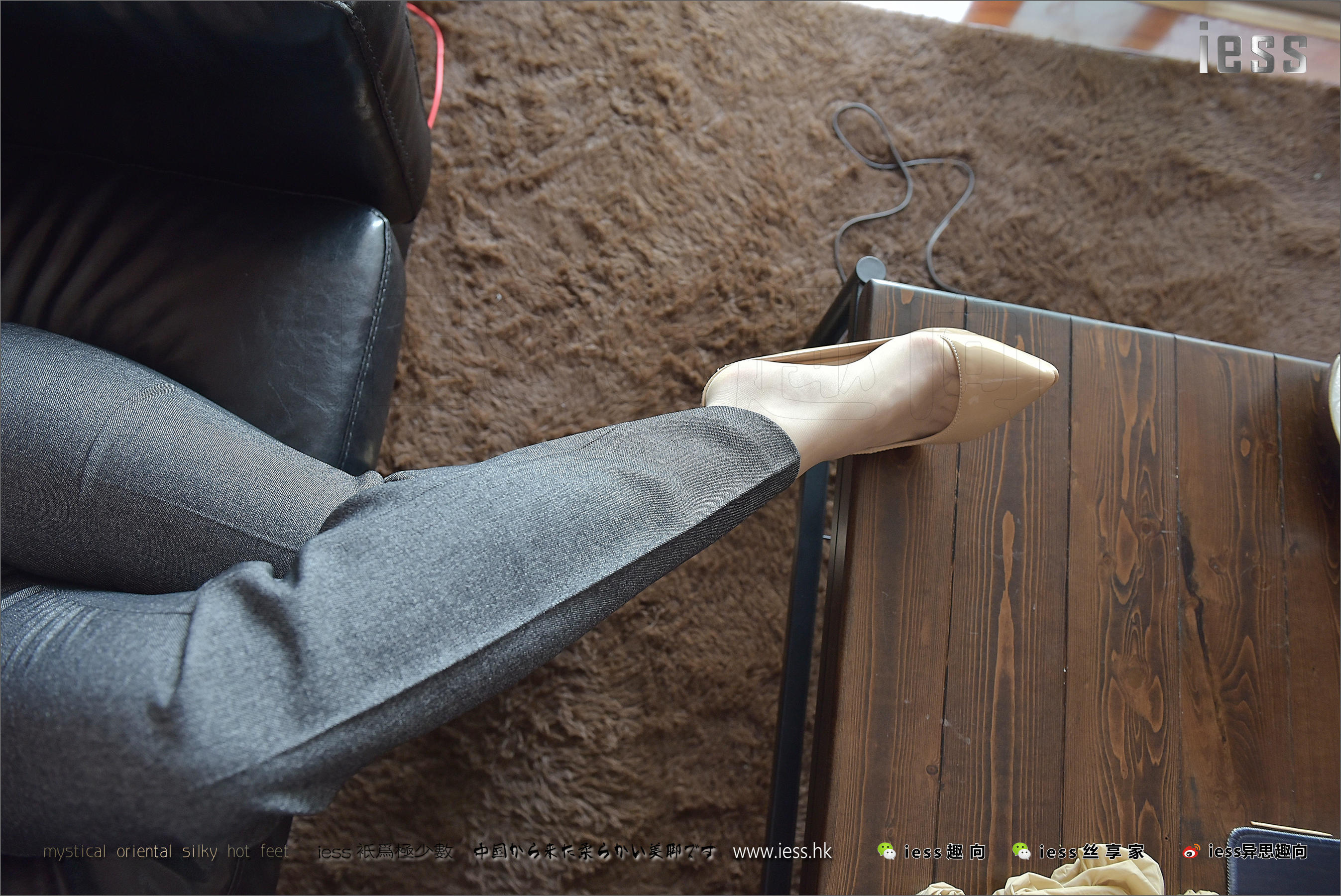 丝足便当125 赵老师 《制服、丝袜和赵老师》-图40