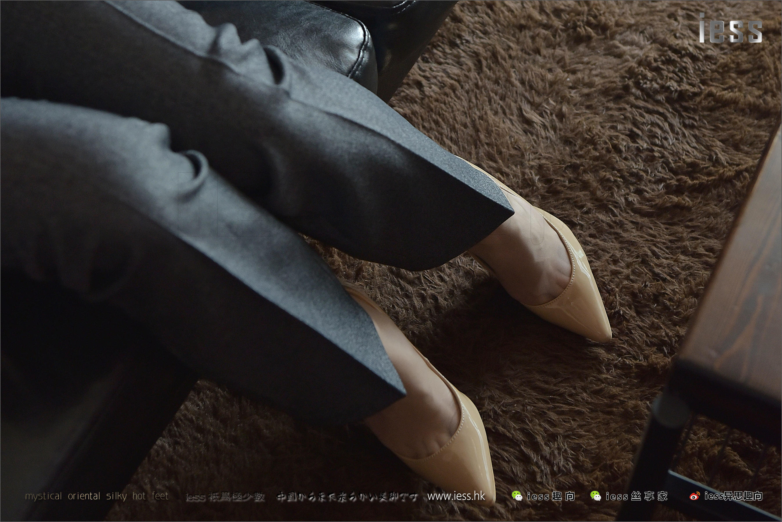 丝足便当125 赵老师 《制服、丝袜和赵老师》-图44