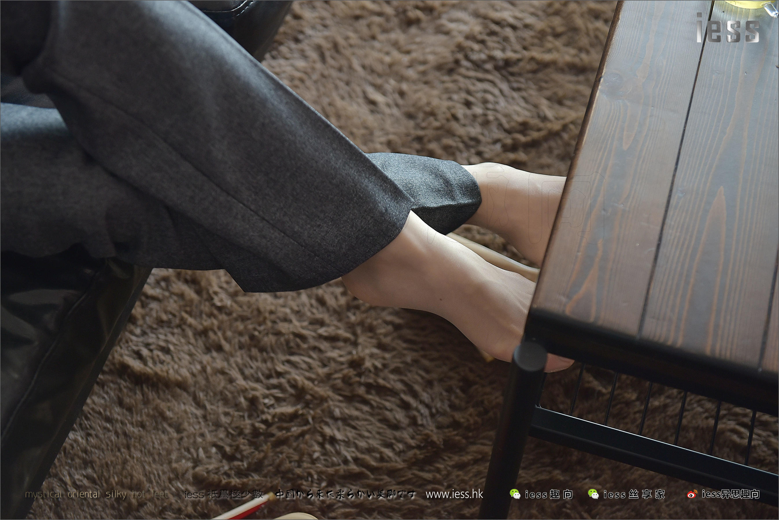 丝足便当125 赵老师 《制服、丝袜和赵老师》-图4