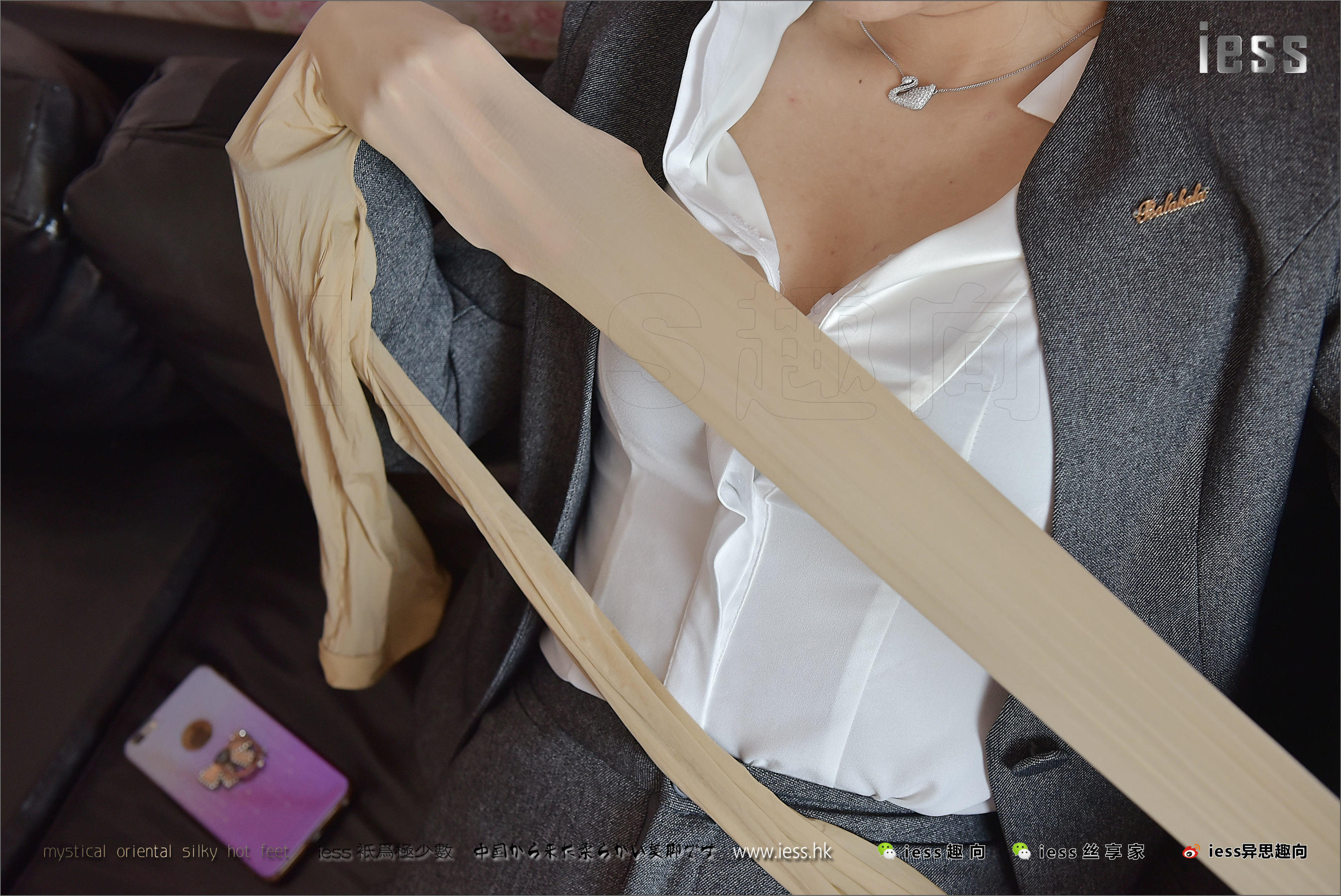 丝足便当125 赵老师 《制服、丝袜和赵老师》-图54