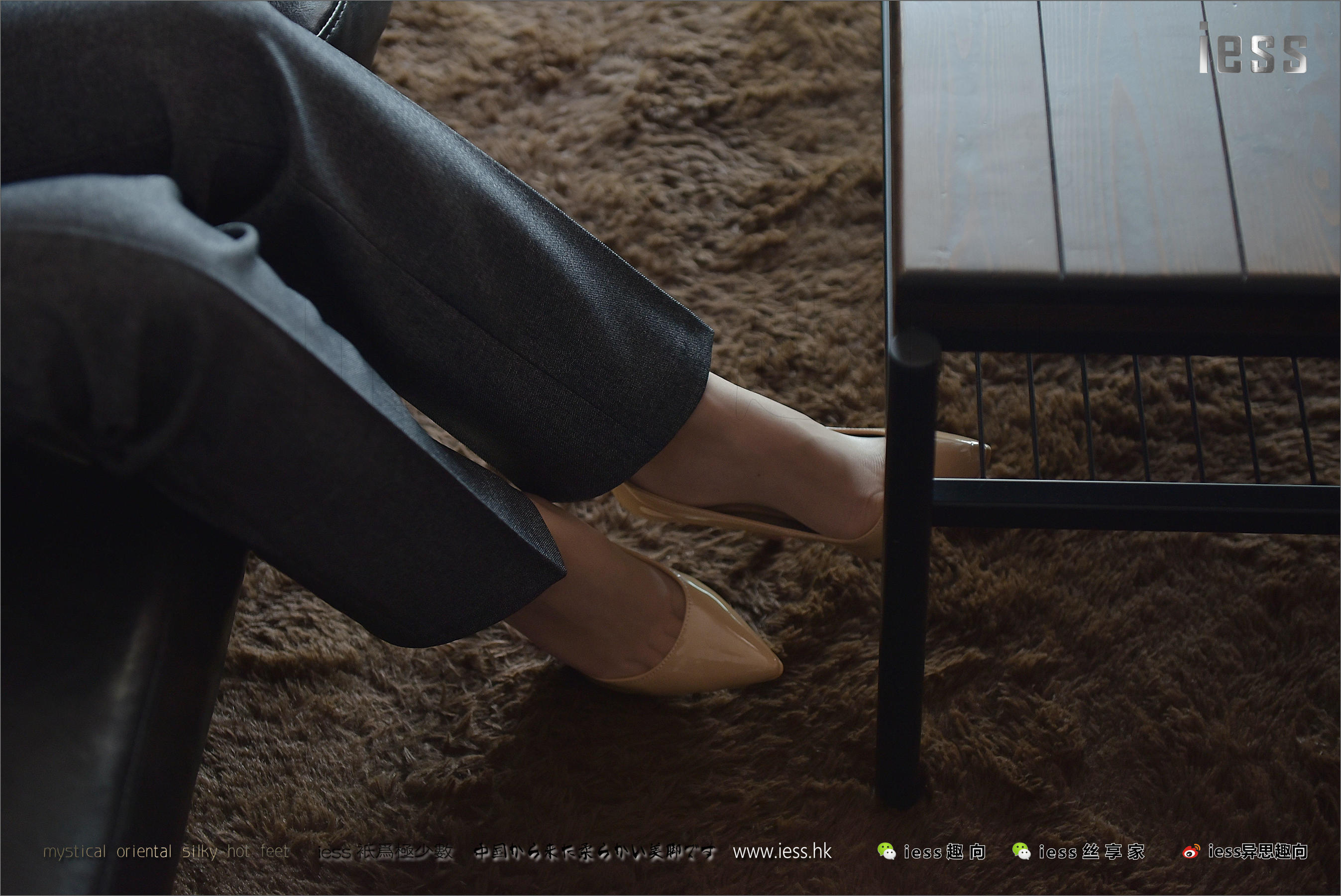 丝足便当125 赵老师 《制服、丝袜和赵老师》-图66