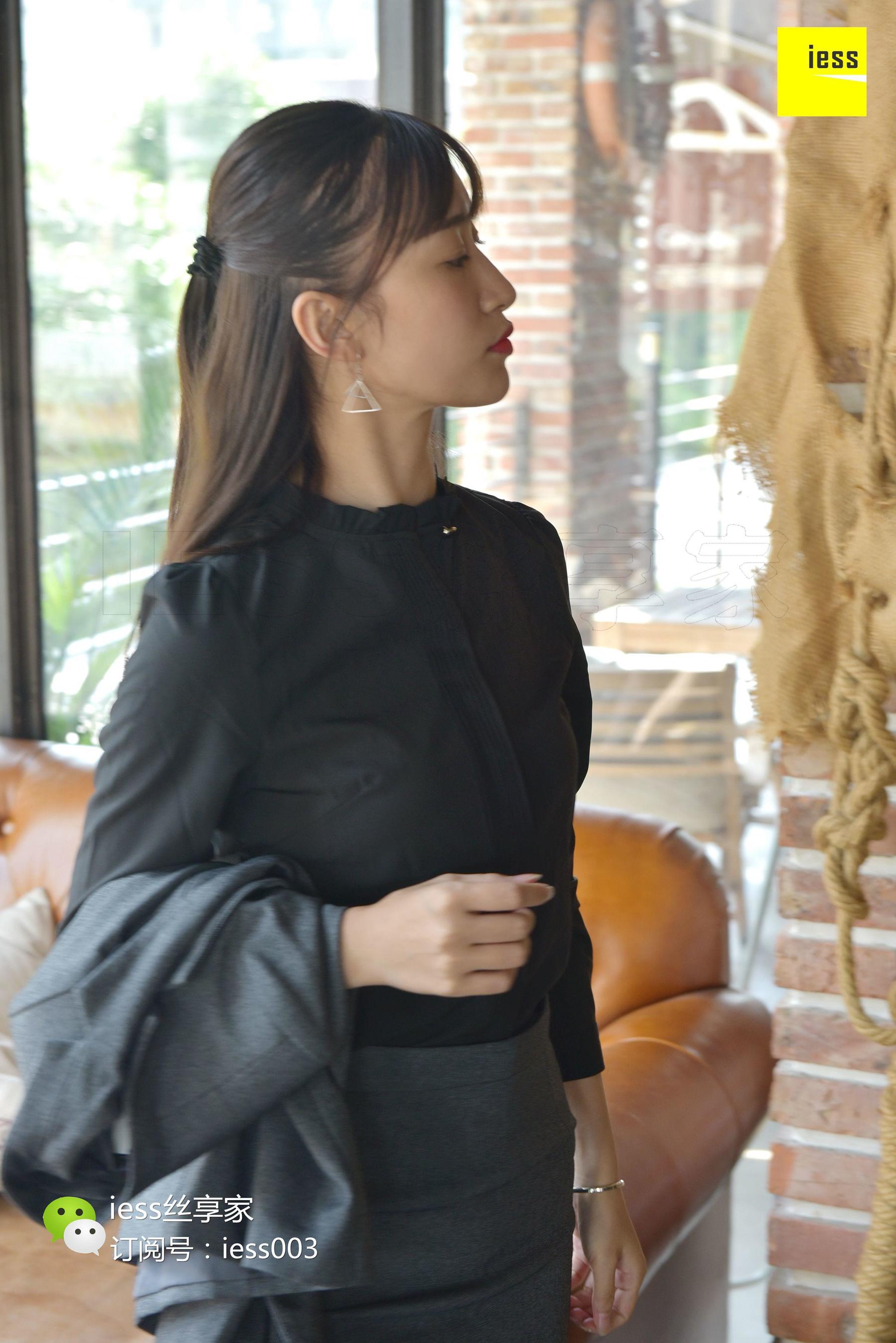 丝享家031 秋秋 《你想念那个穿制服的秋秋了吗》-图20
