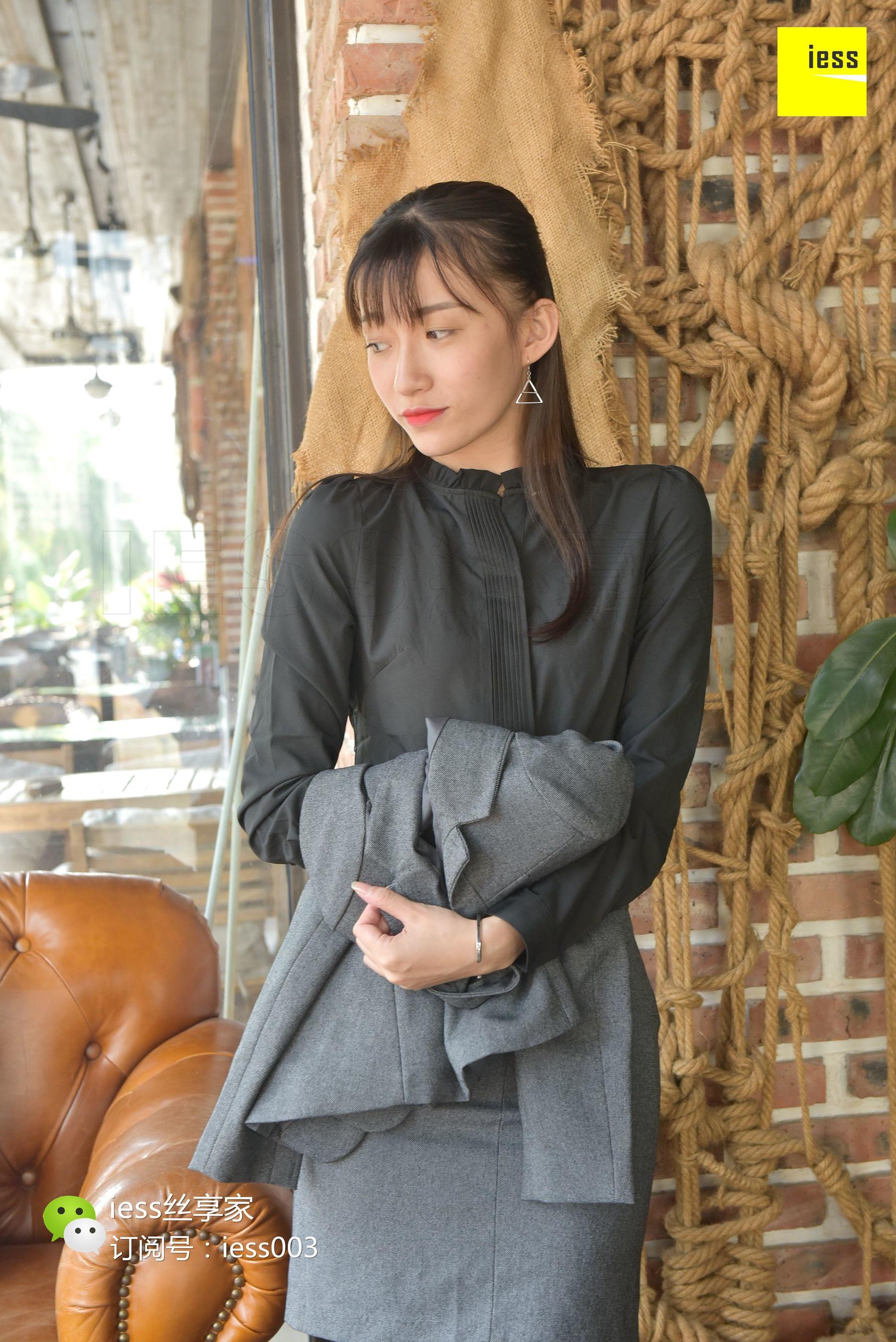 丝享家031 秋秋 《你想念那个穿制服的秋秋了吗》-图24