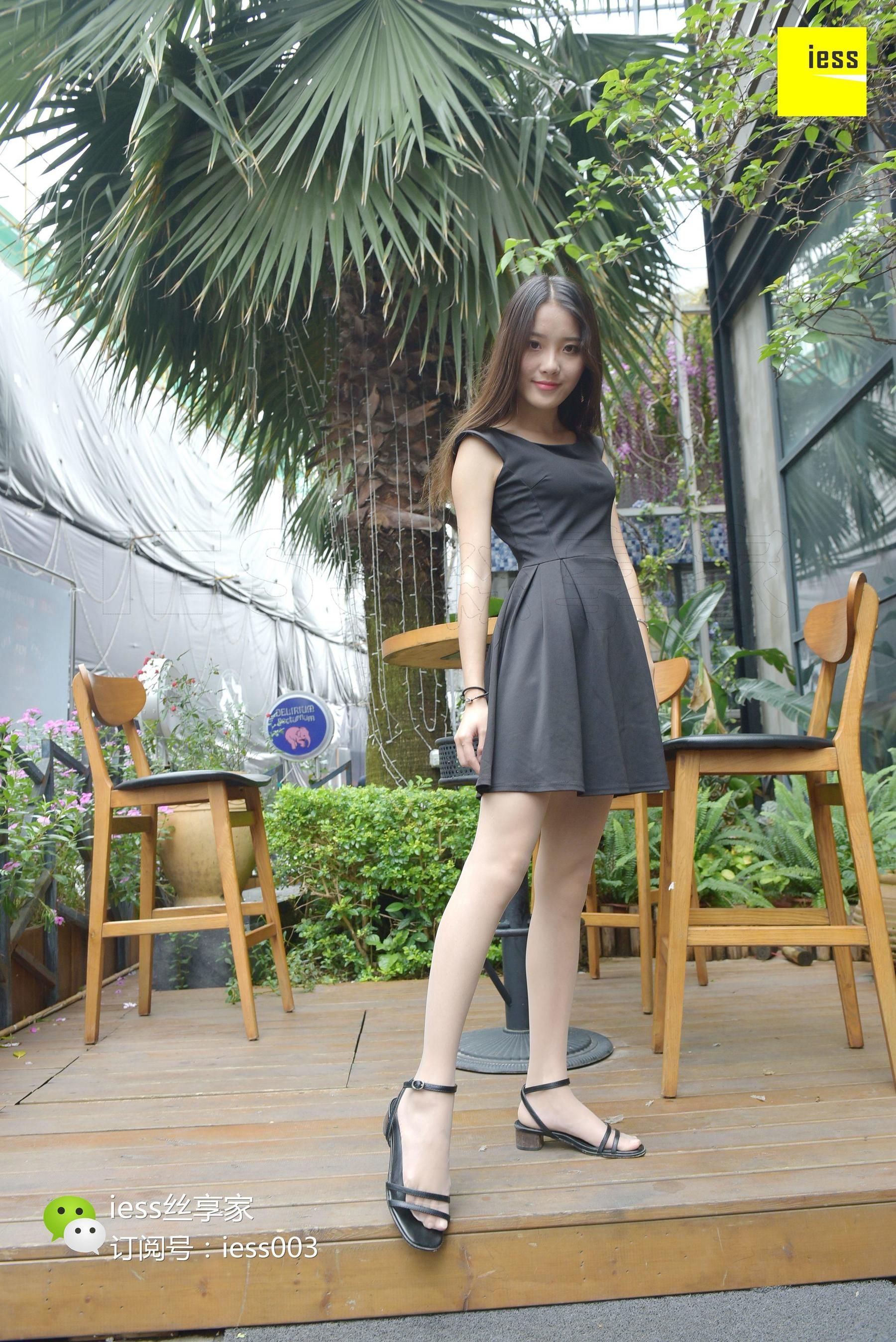 丝享家033 婉萍 《咬一口水晶玉足》-图39