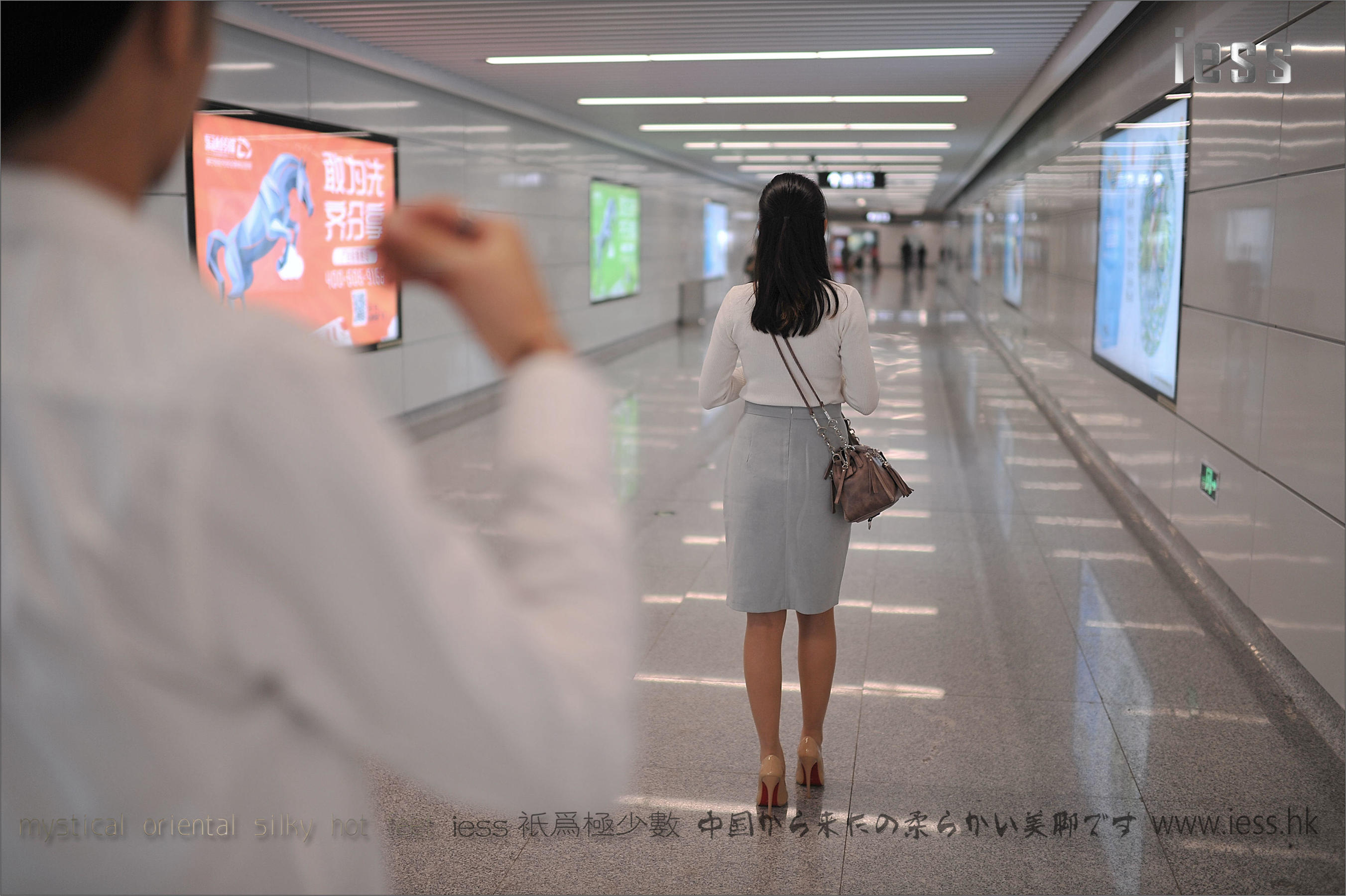 丝足便当127《户外丝袜》-图19