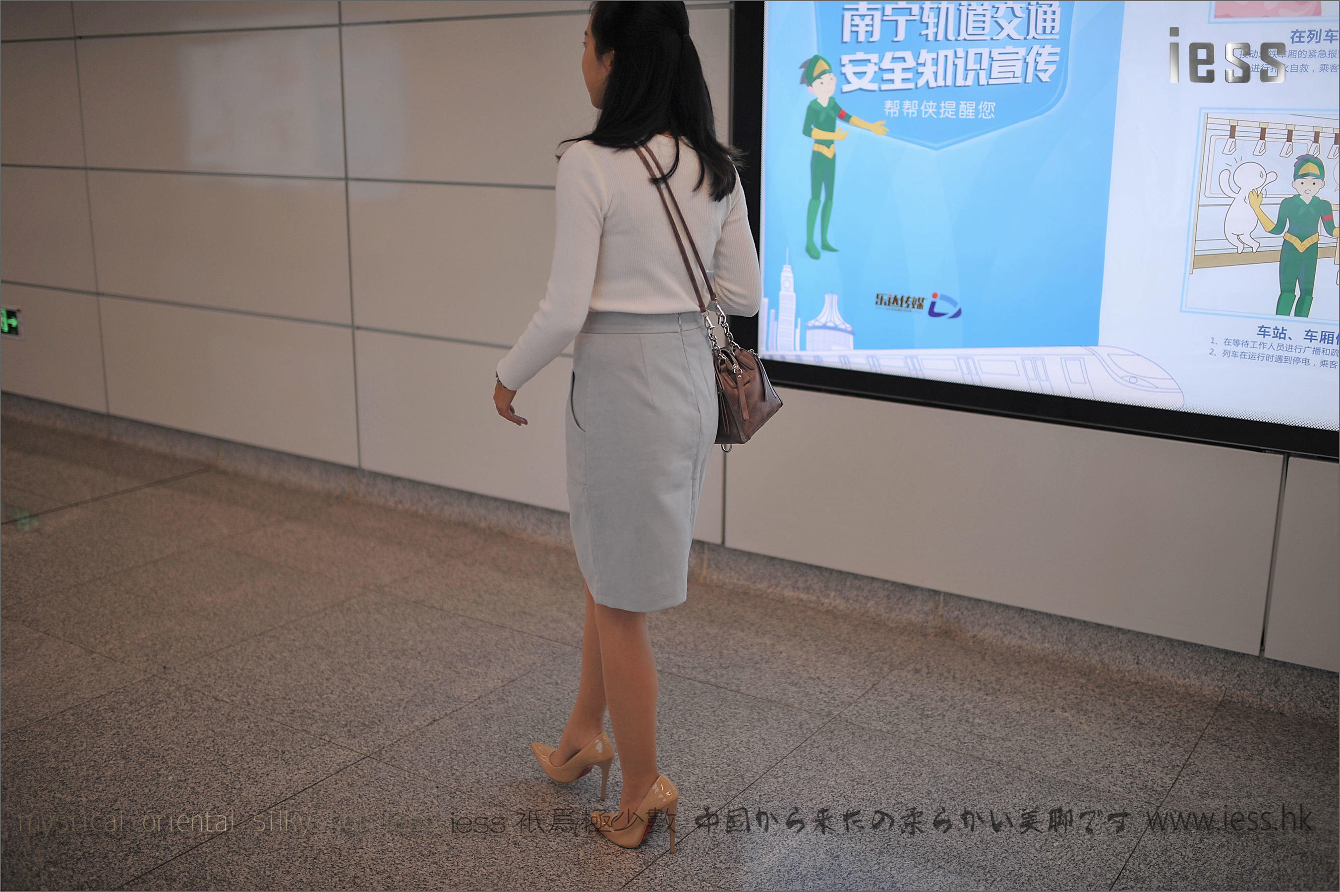 丝足便当127《户外丝袜》-图23