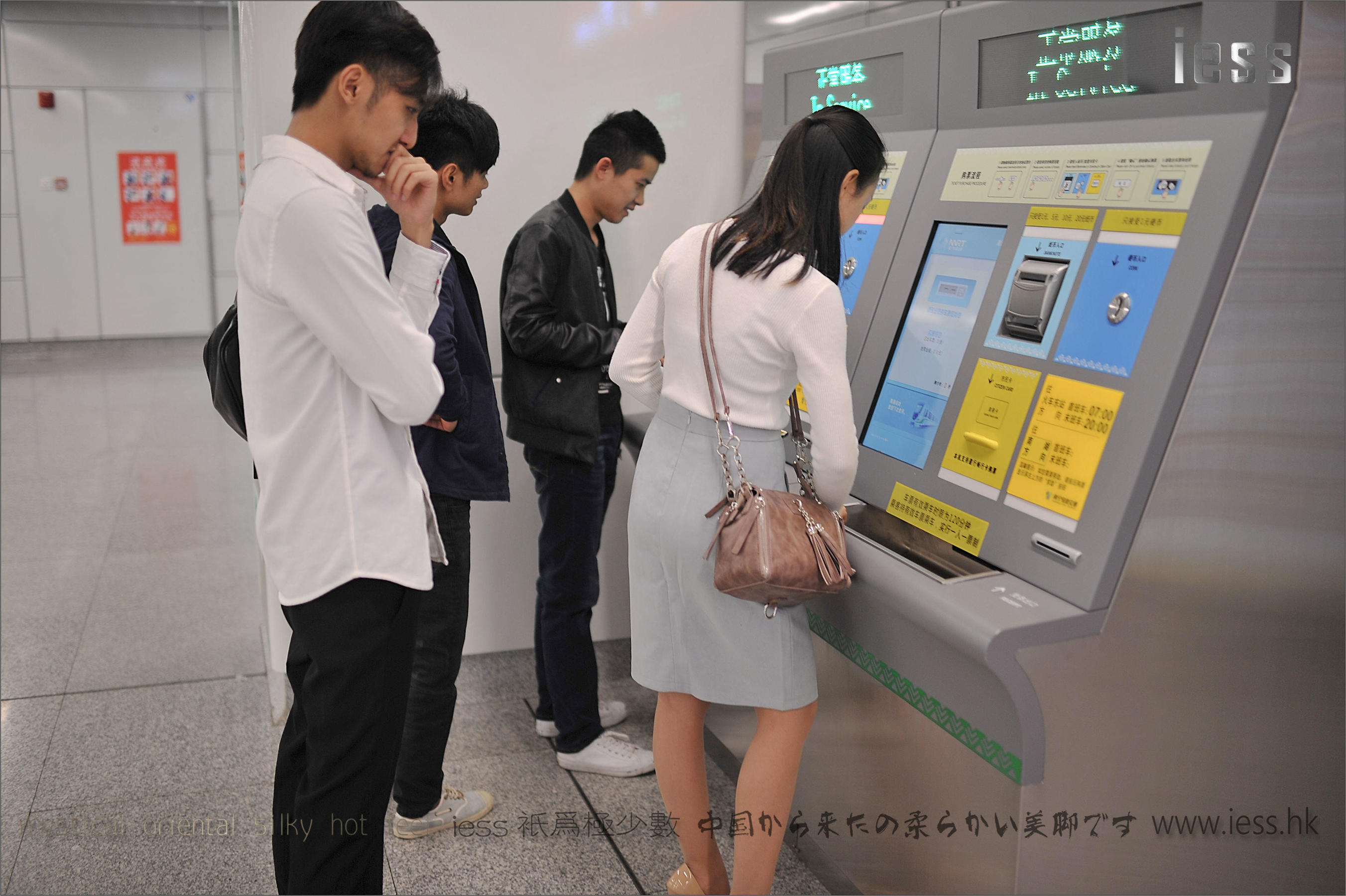 丝足便当127《户外丝袜》-图27