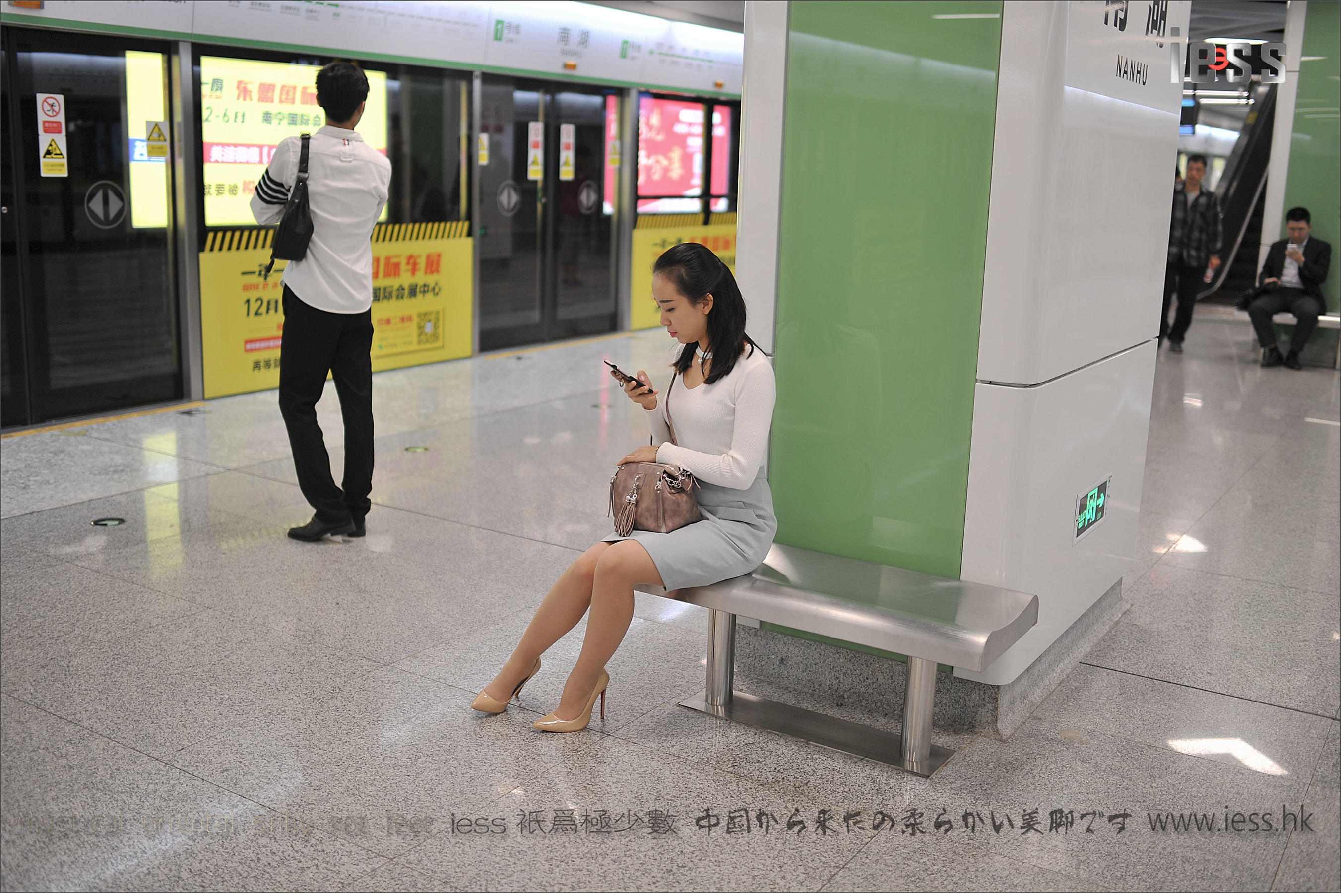 丝足便当127《户外丝袜》-图30