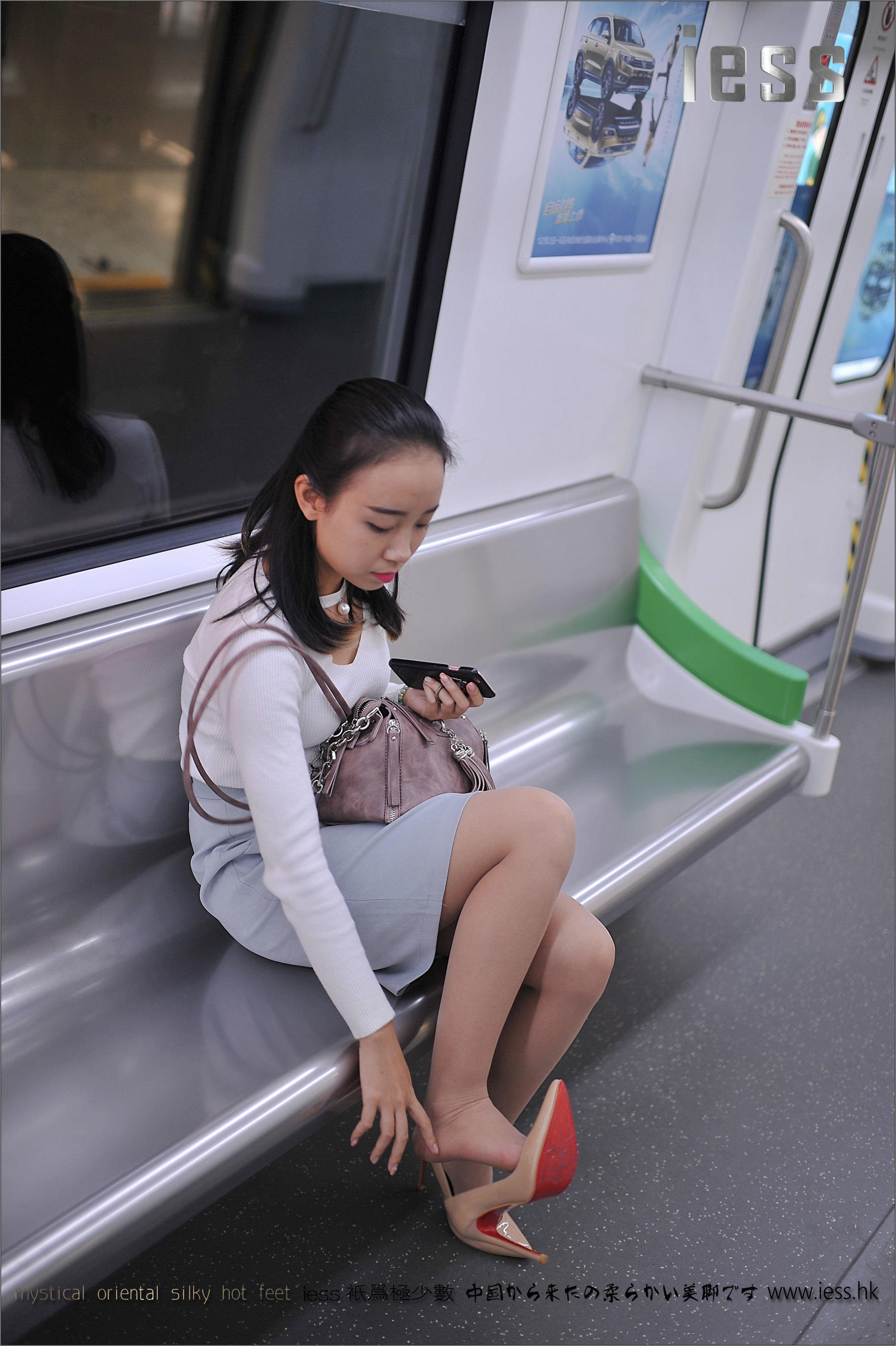 丝足便当127《户外丝袜》-图38