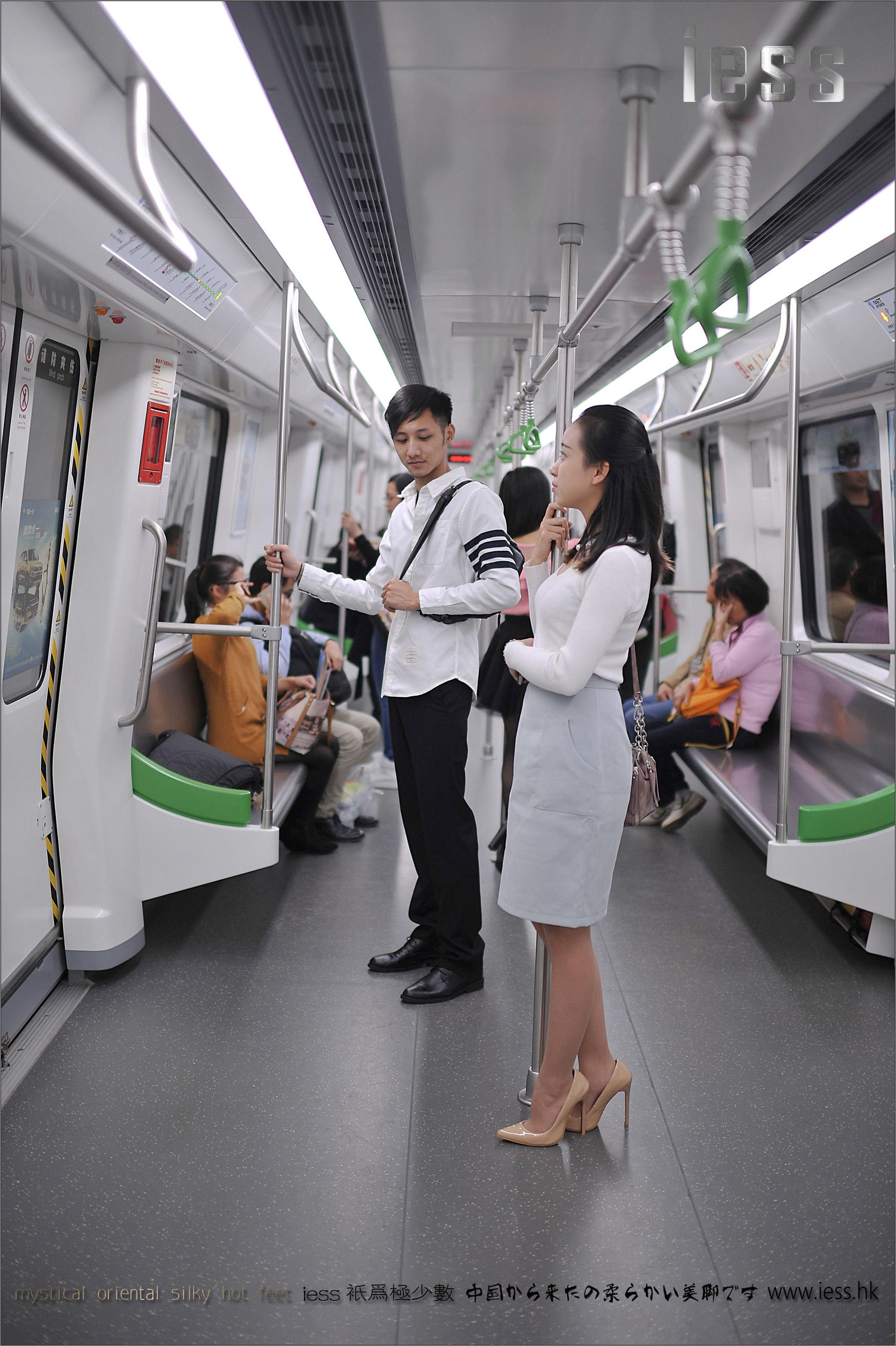 丝足便当127《户外丝袜》-图45