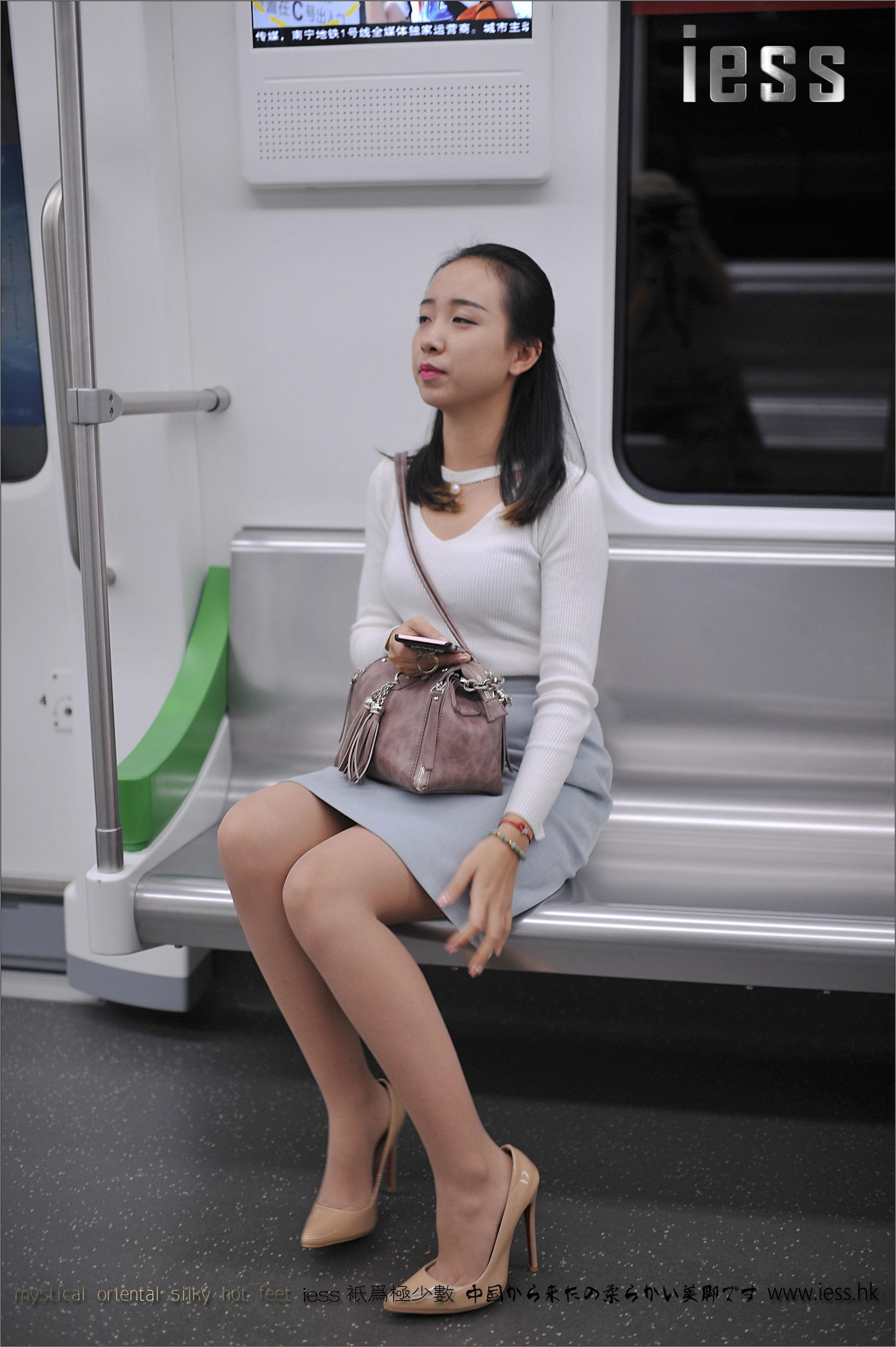 丝足便当127《户外丝袜》-图46