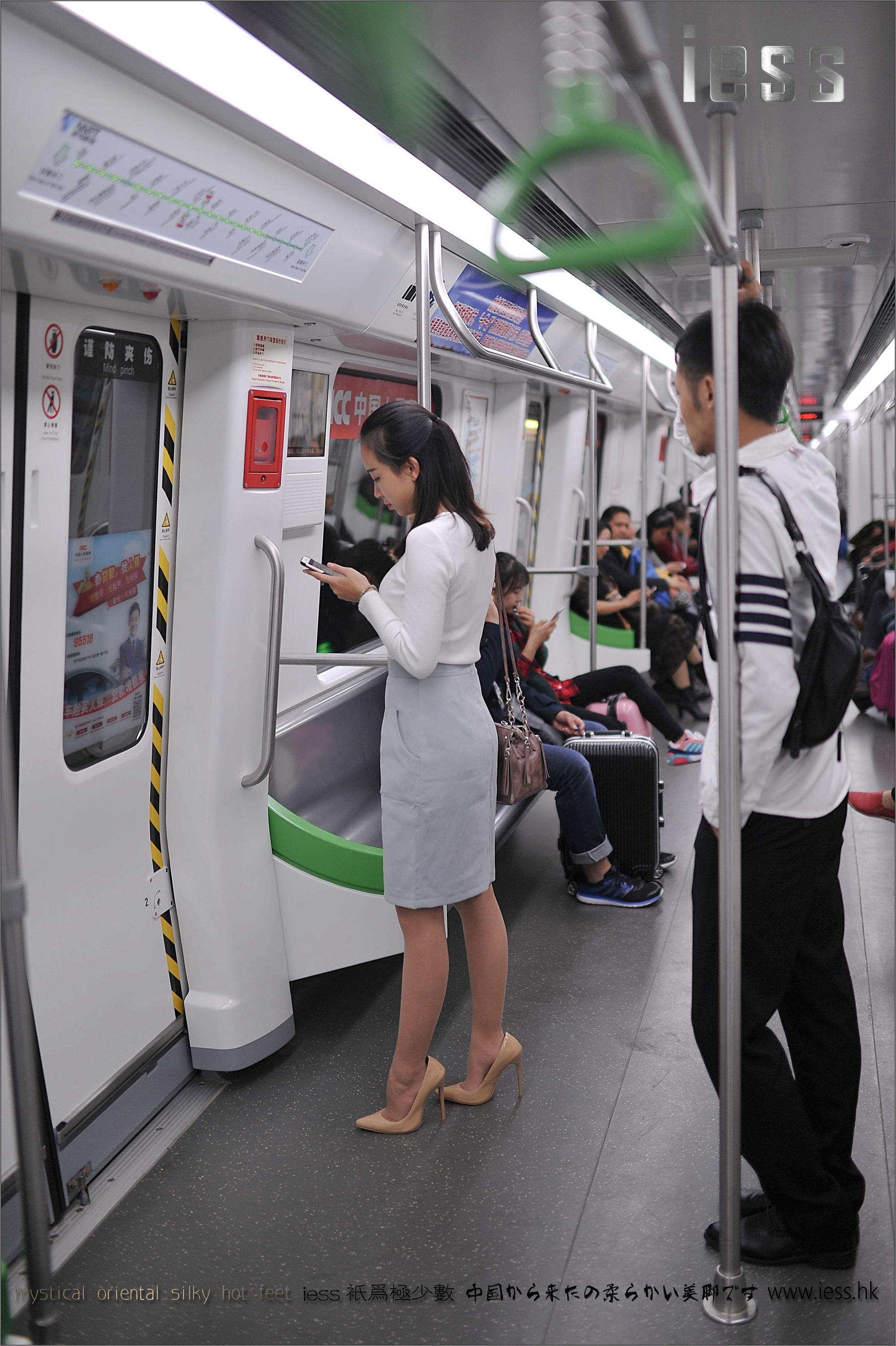 丝足便当127《户外丝袜》-图51