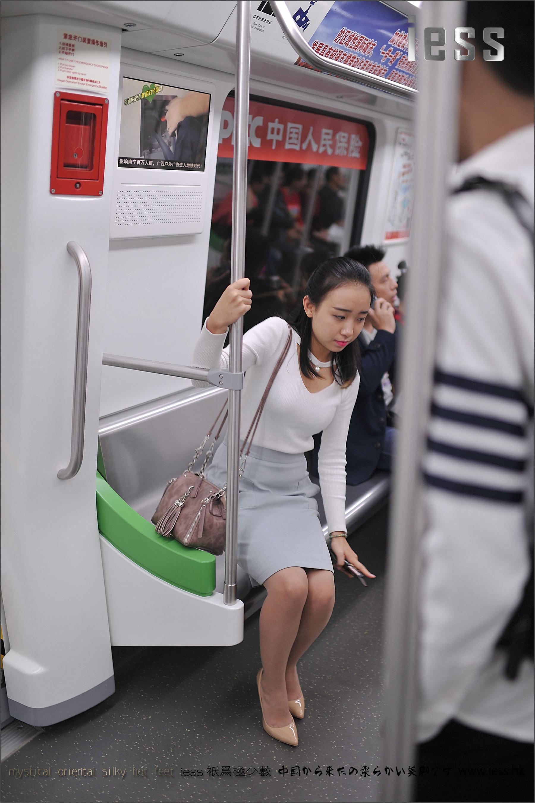 丝足便当127《户外丝袜》-图52