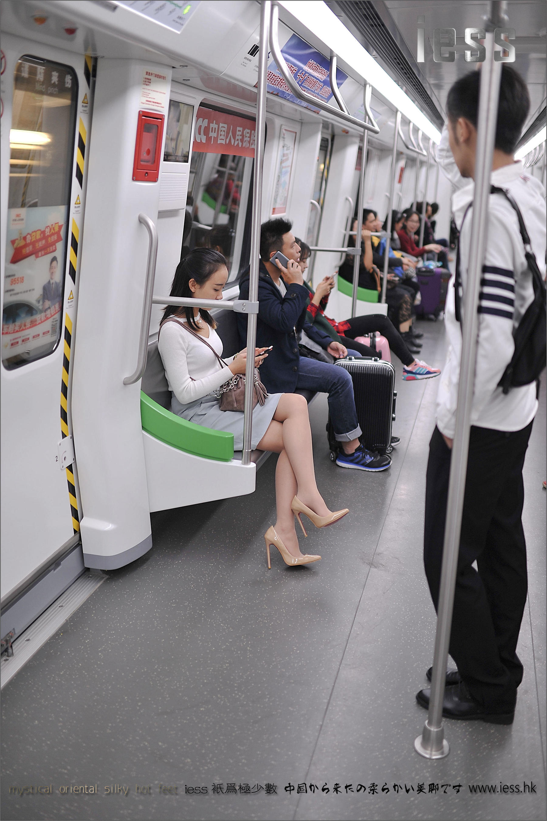 丝足便当127《户外丝袜》-图54