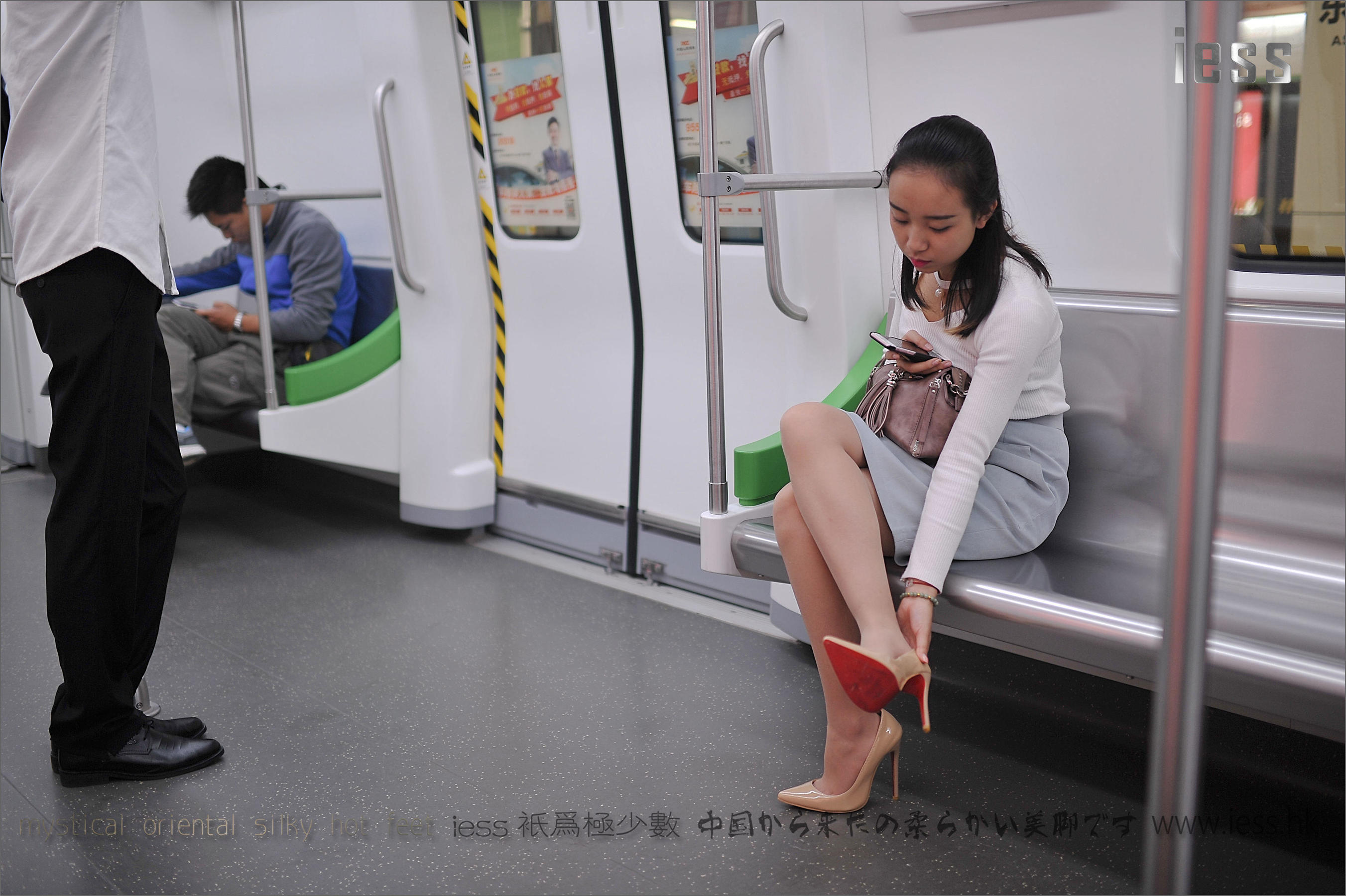 丝足便当127《户外丝袜》-图58
