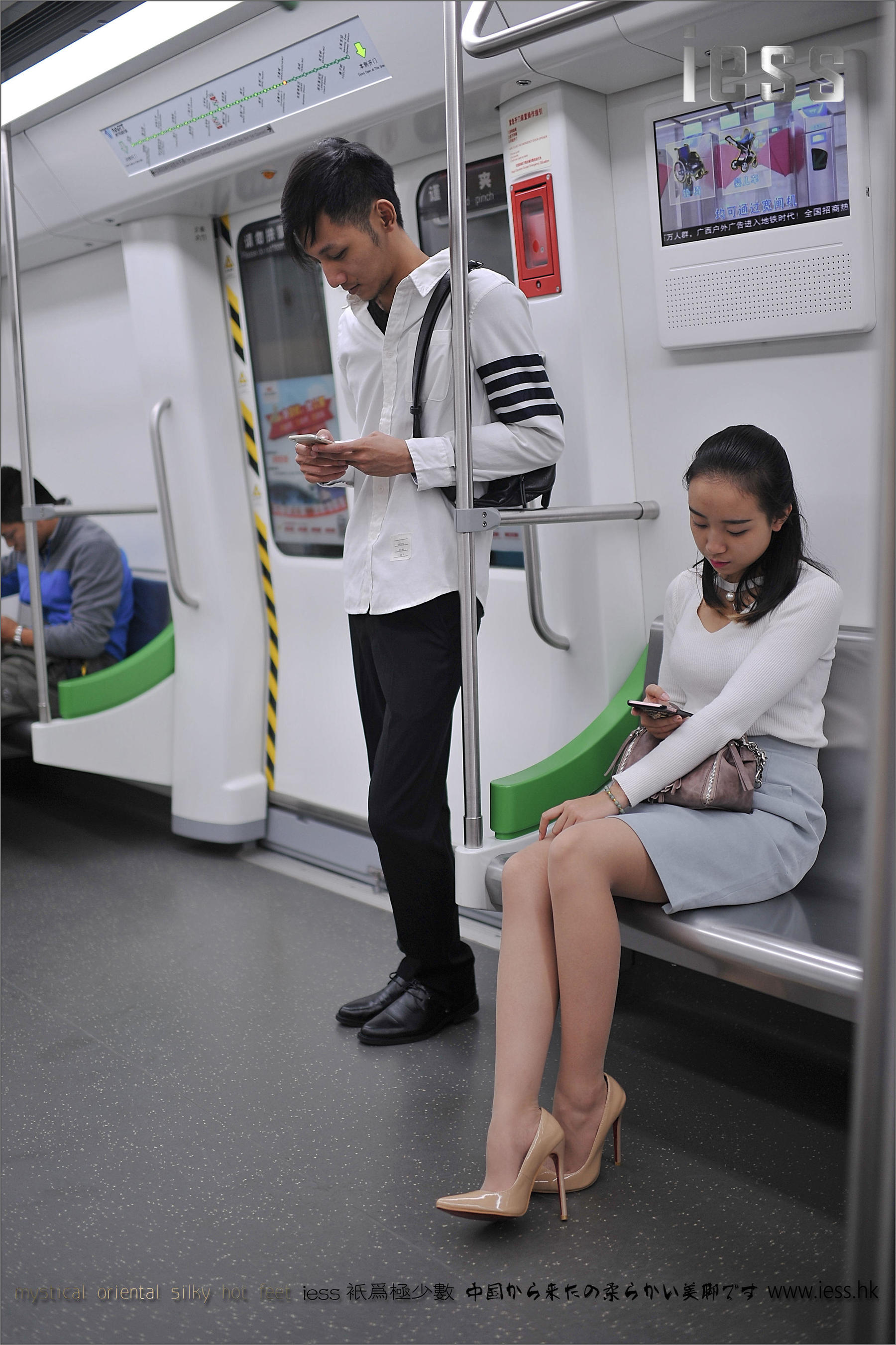 丝足便当127《户外丝袜》-图59