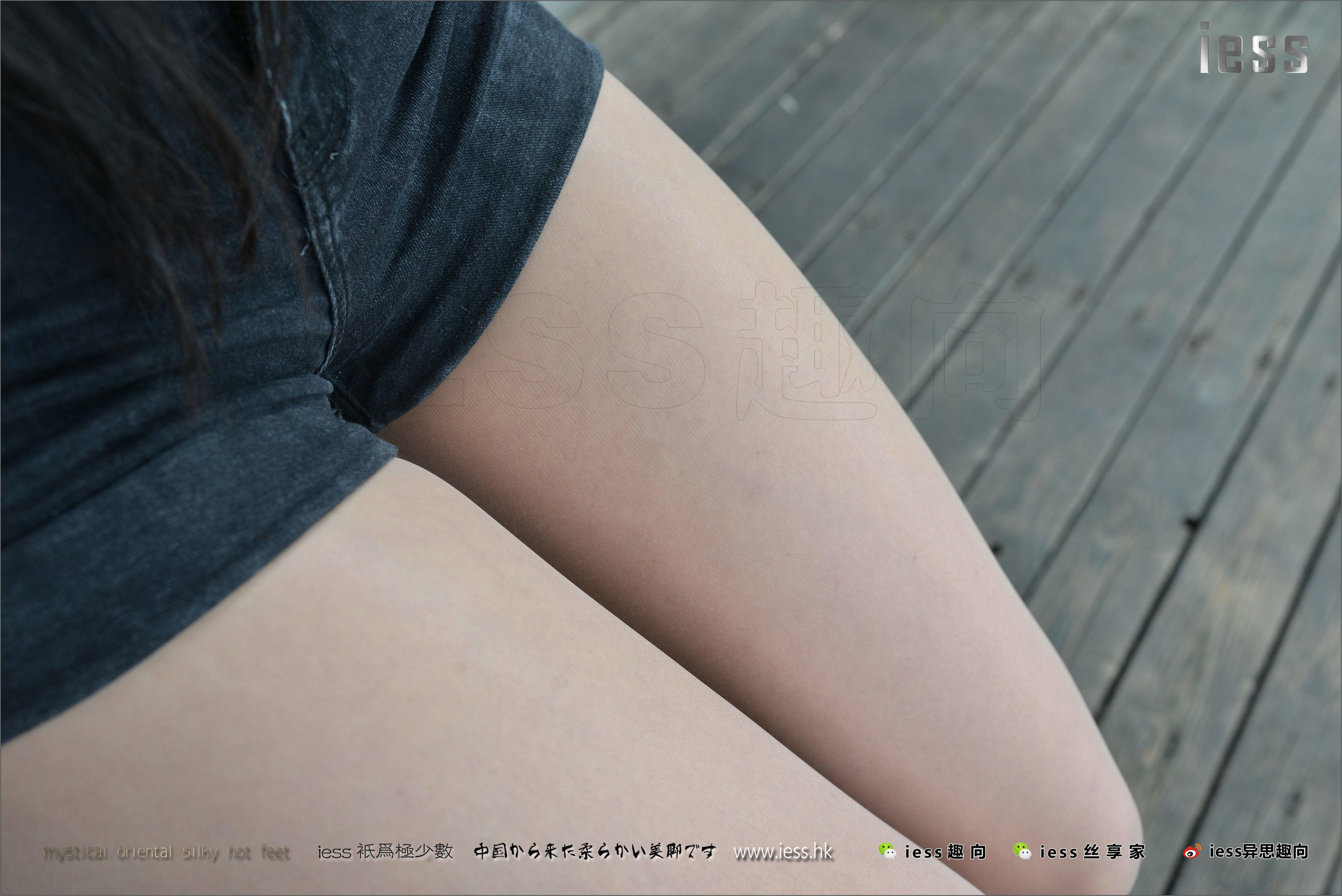 丝足便当129 潇潇 《不看花臂，看大腿》-图48
