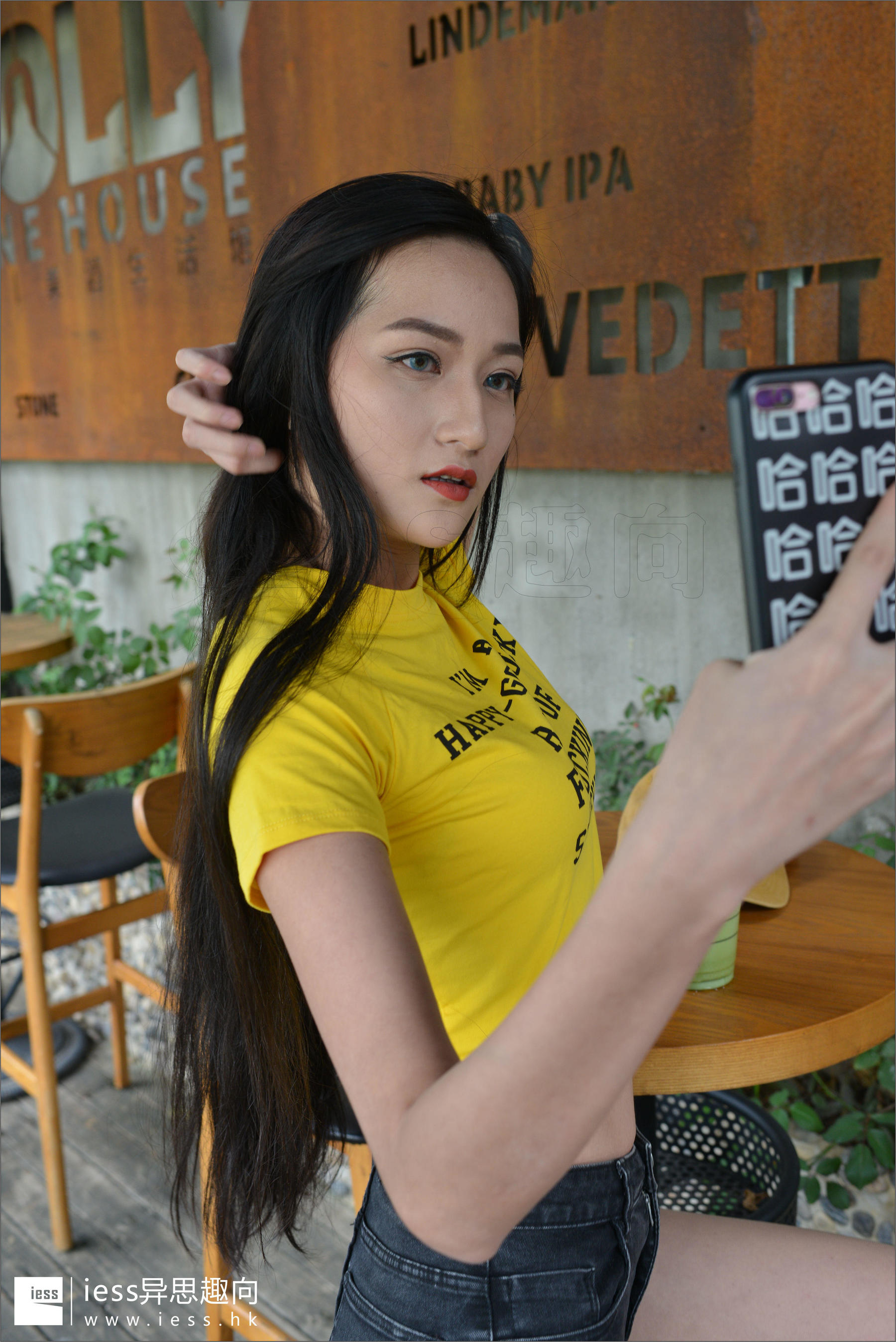 丝足便当129 潇潇 《不看花臂，看大腿》-图82