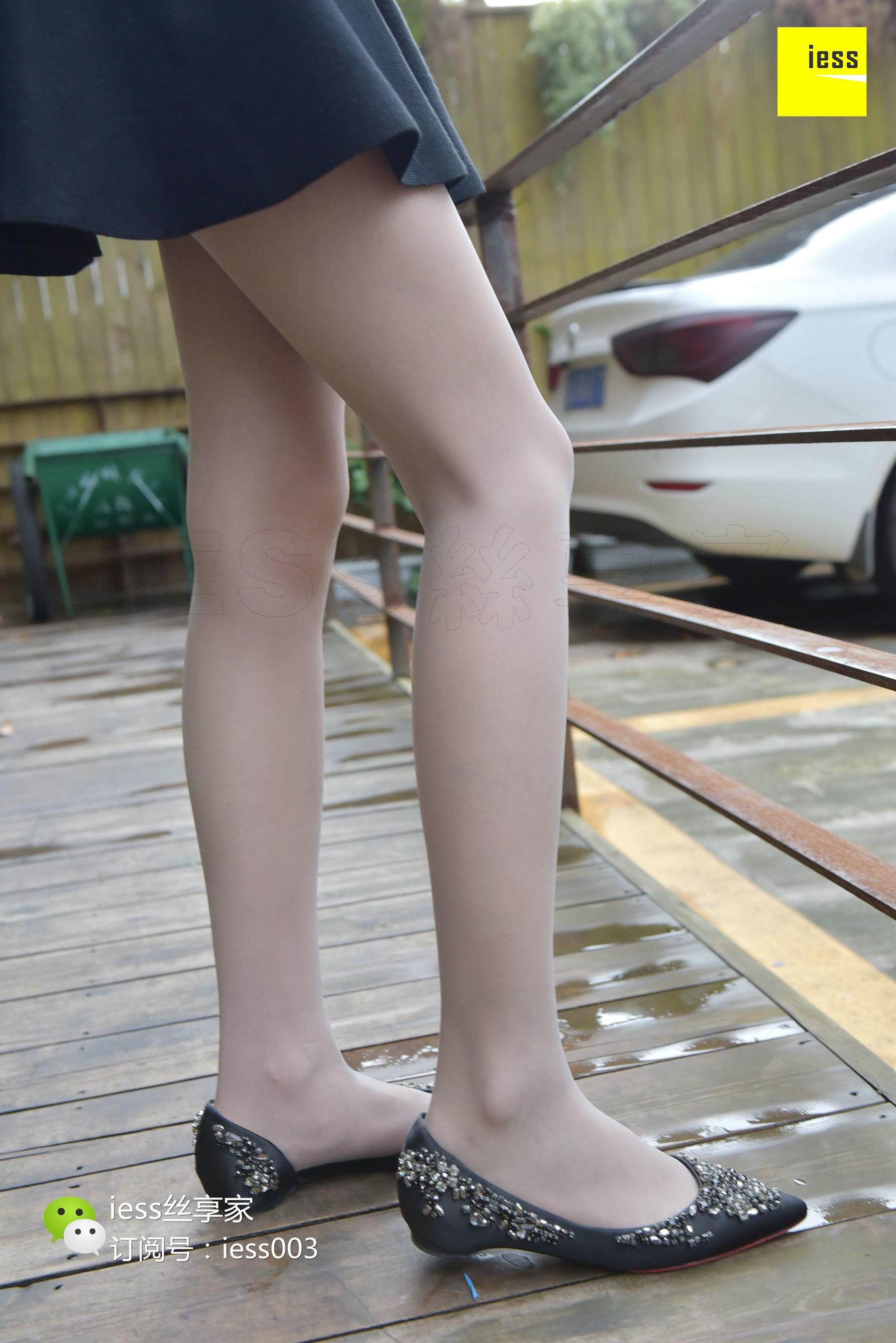 丝享家037 七七 《超美高挑的七七》-图2