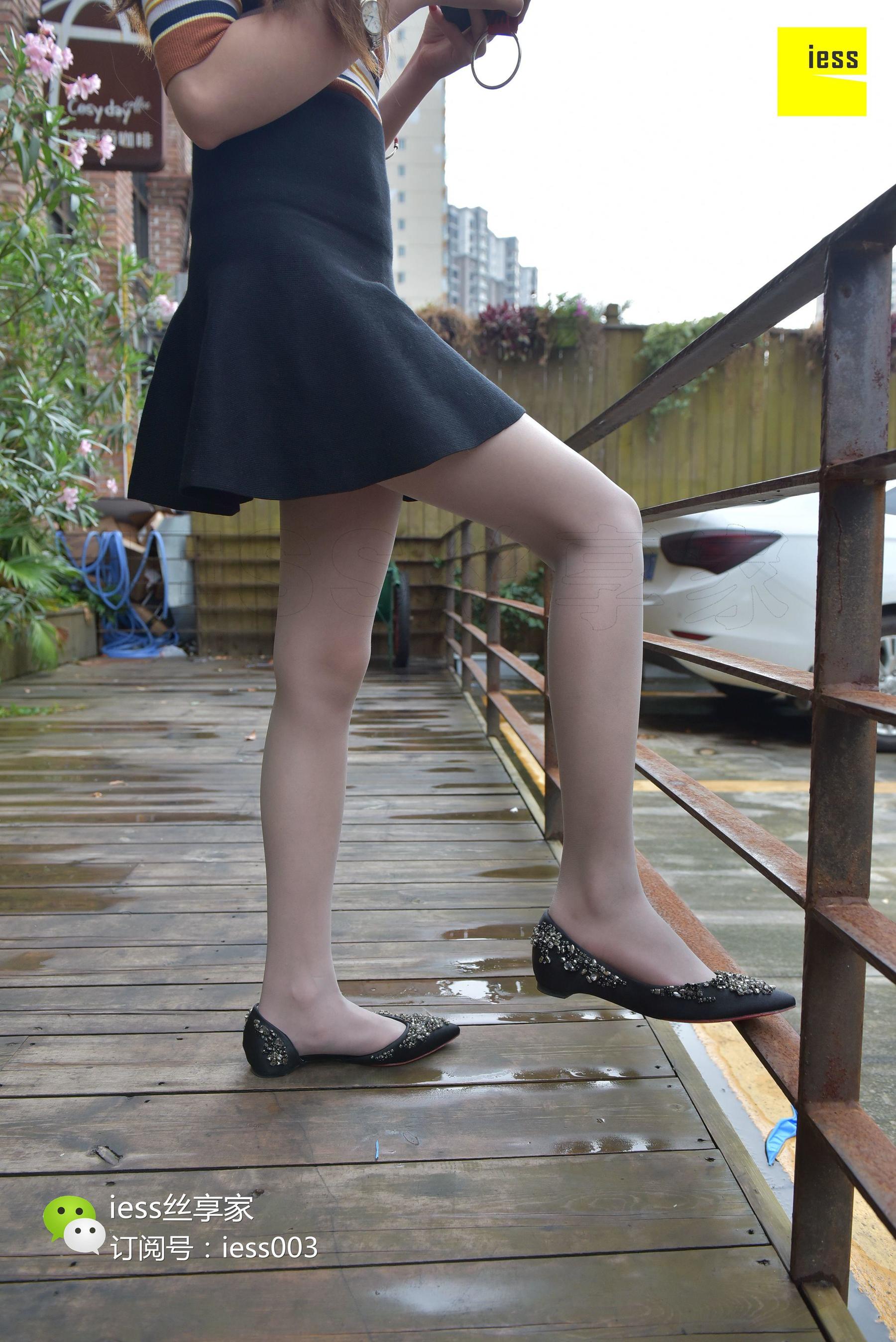 丝享家037 七七 《超美高挑的七七》-图5
