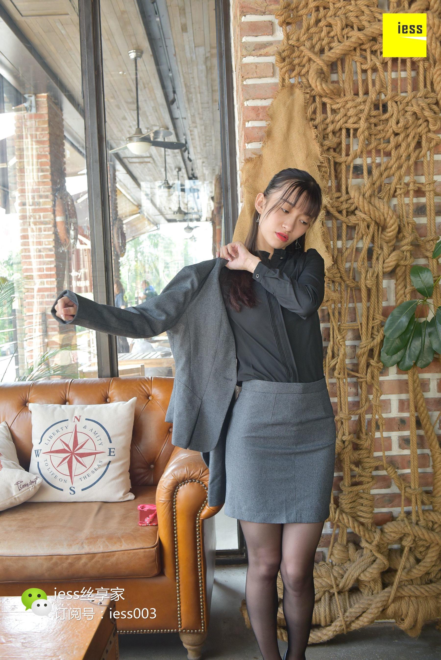 丝享家040 秋秋 《我想念那个穿制服的秋秋了Ⅱ》-图15