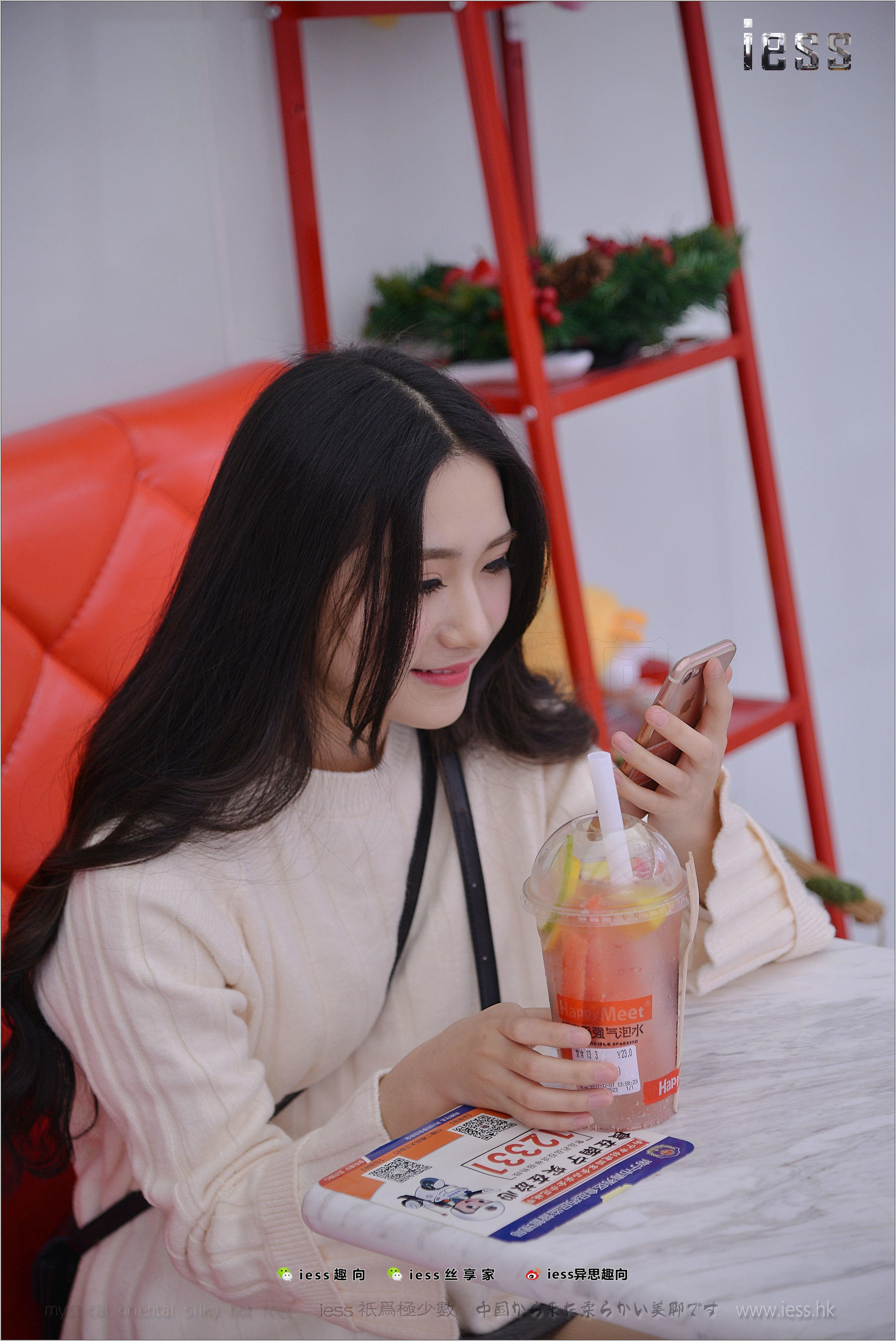 丝足便当176 幸子 《卧槽，裤袜》-图15