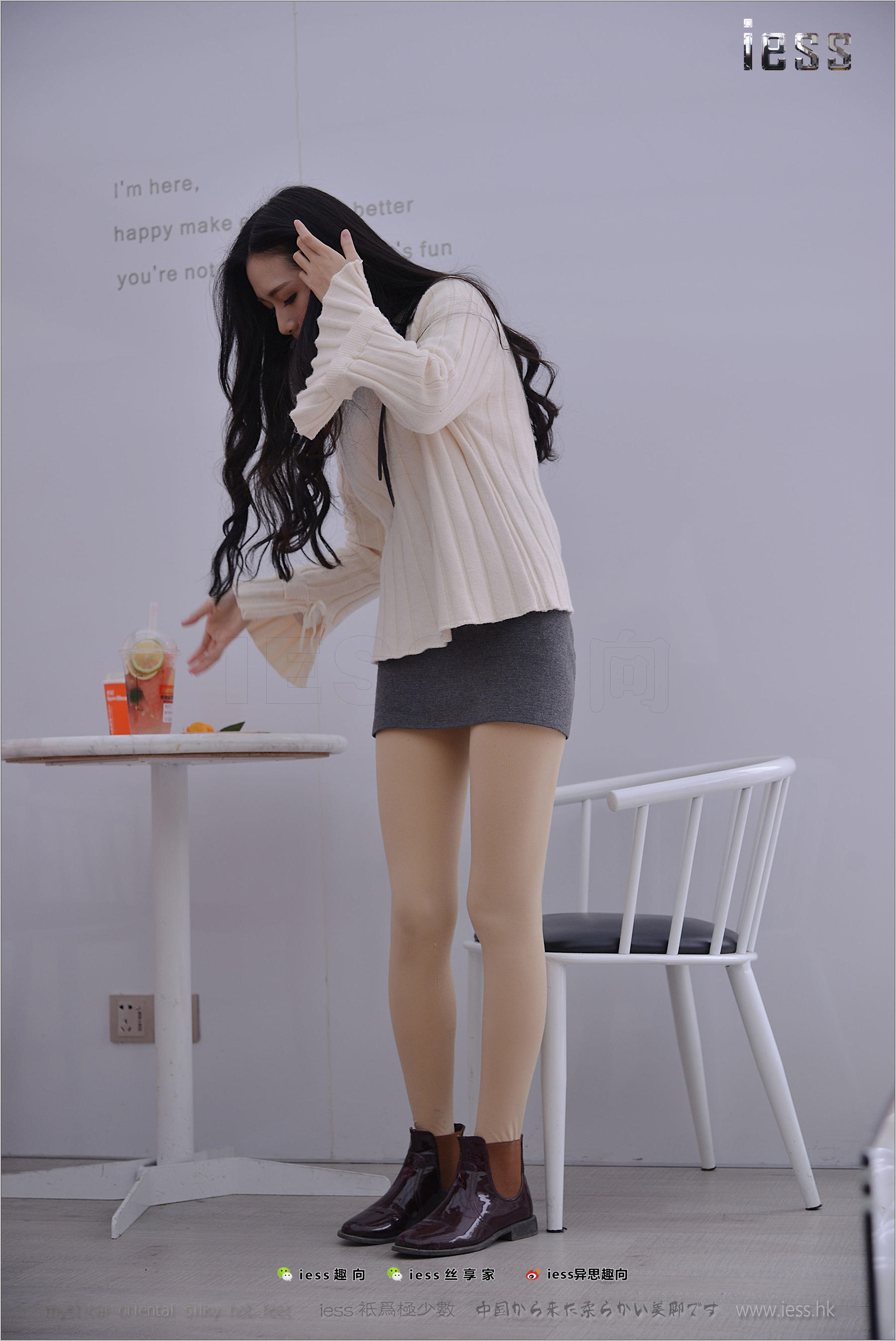 丝足便当176 幸子 《卧槽，裤袜》-图87