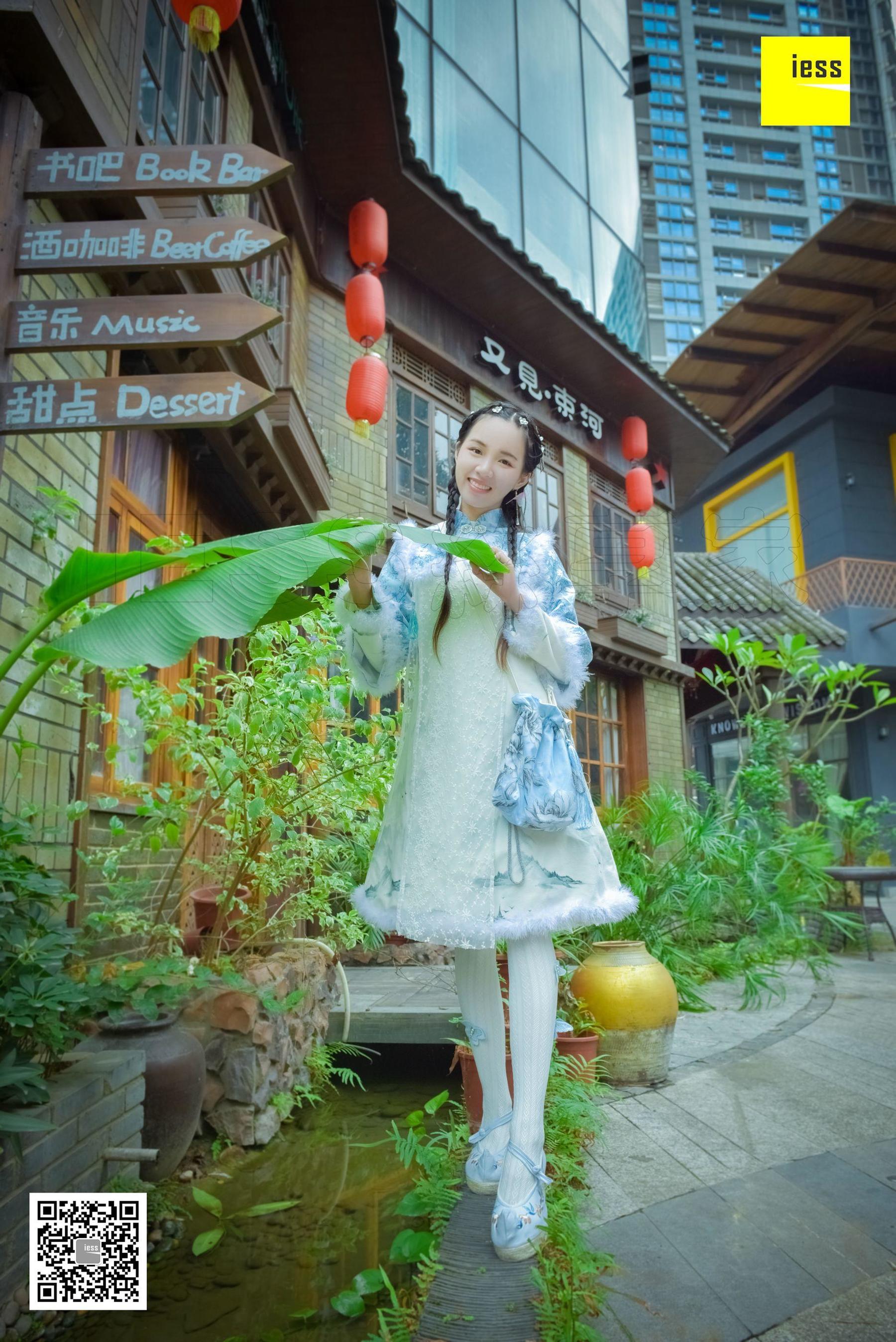 丝享家122 木木 《汉服绣花鞋白色袜》-图10