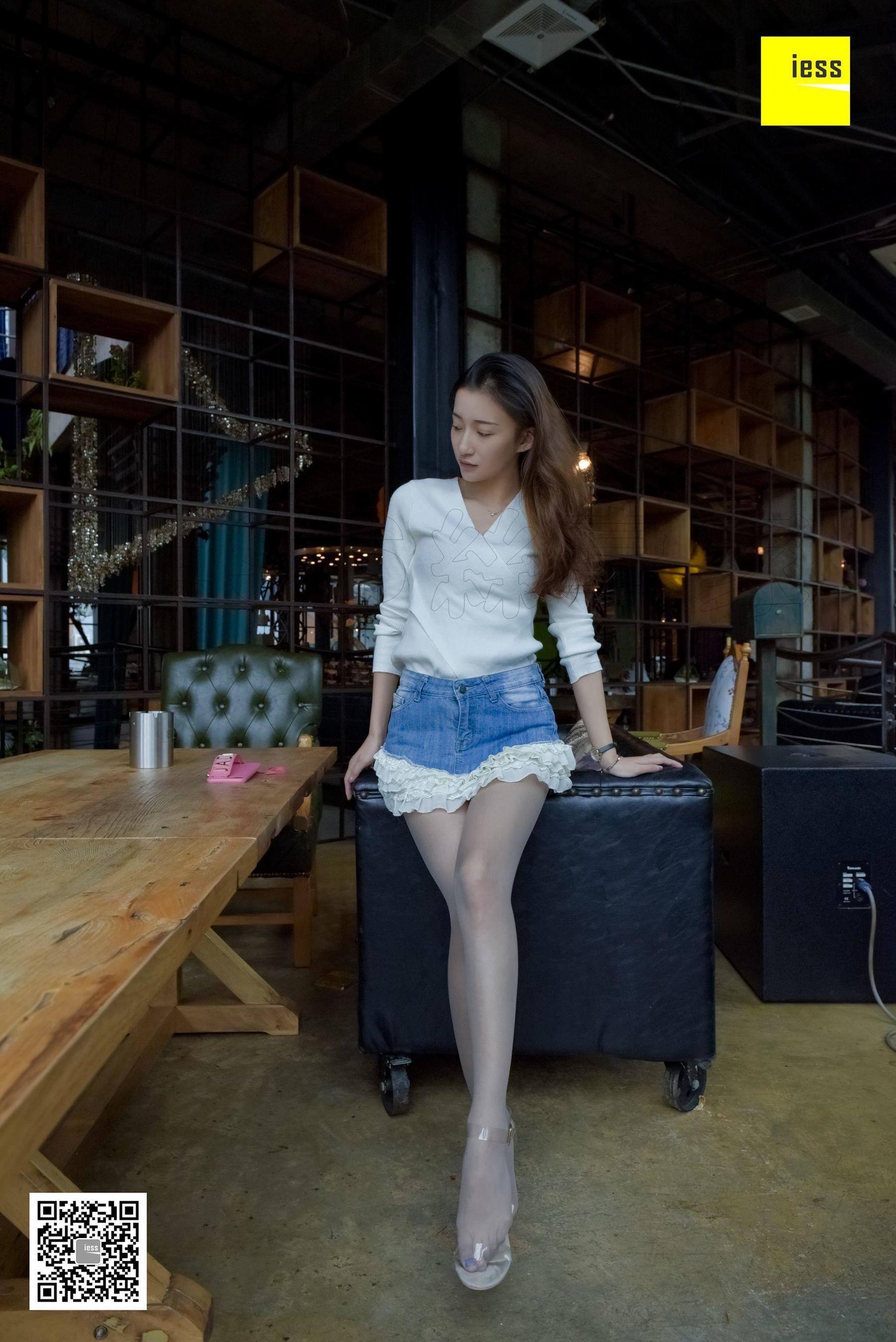 丝享家131 秋秋 《少女情怀总是诗》-图43